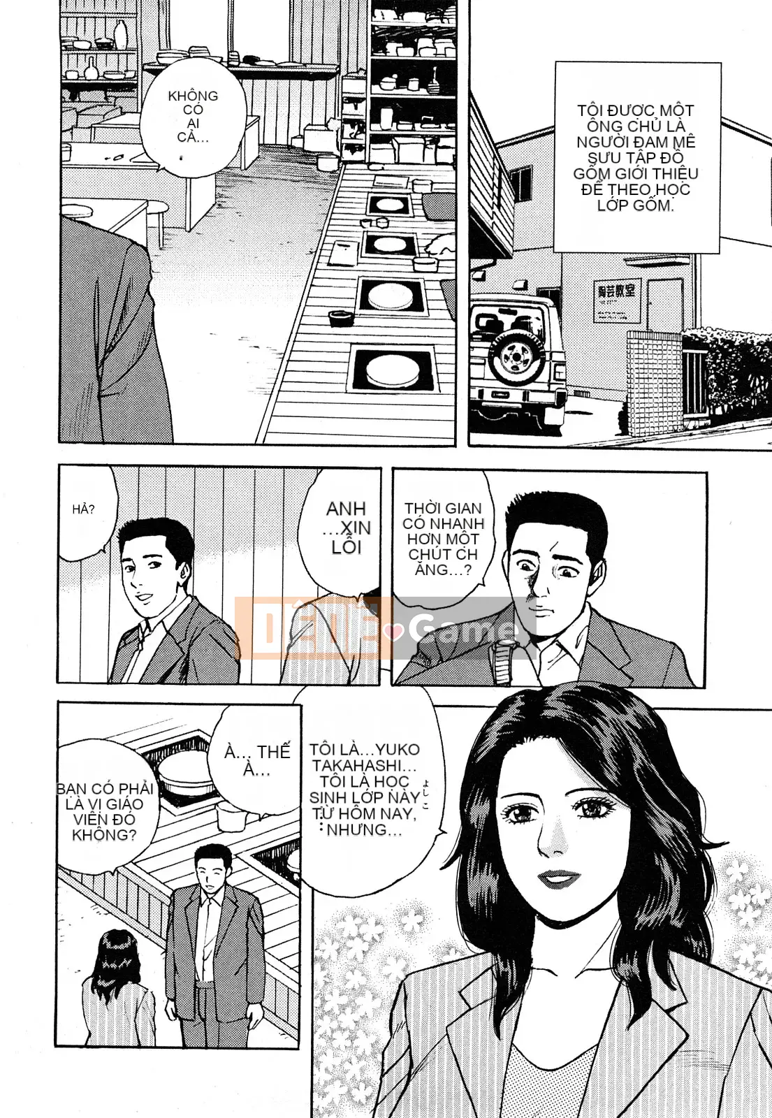 [Kenichi Kitano] Mông đẹp của người phụ nữ đã lập gia đình đang làm việc