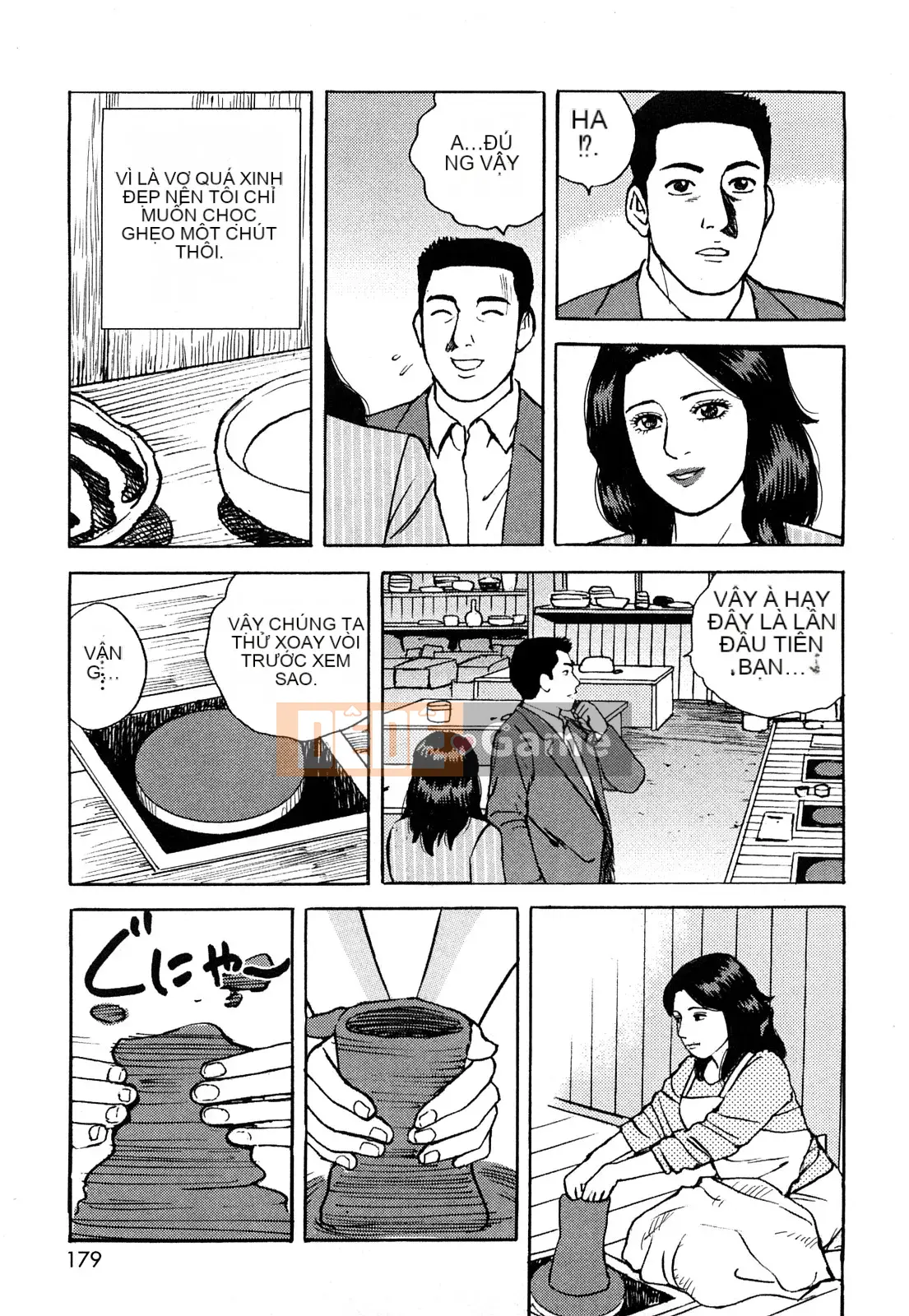 [Kenichi Kitano] Mông đẹp của người phụ nữ đã lập gia đình đang làm việc