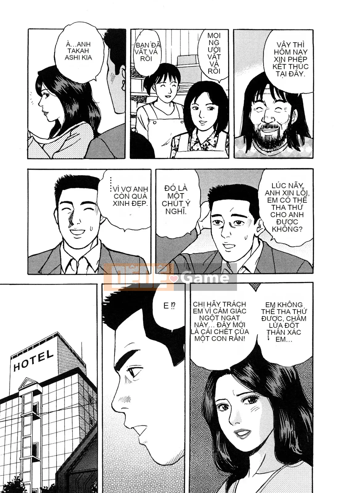 [Kenichi Kitano] Mông đẹp của người phụ nữ đã lập gia đình đang làm việc