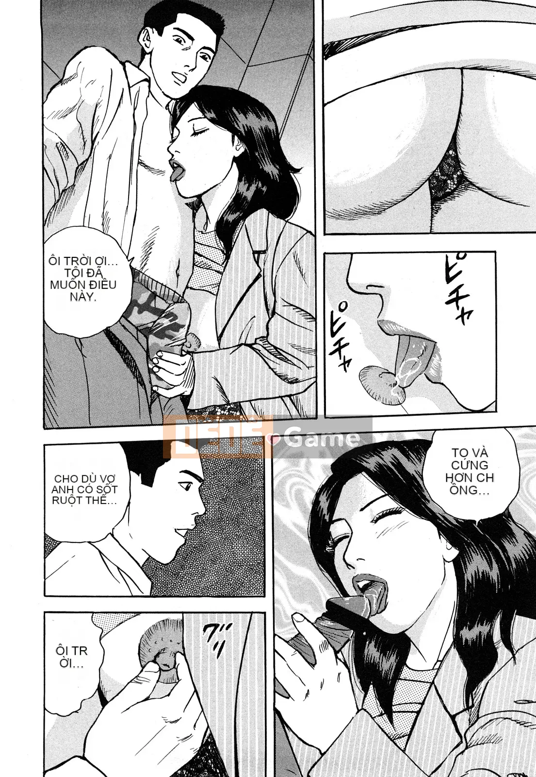 [Kenichi Kitano] Mông đẹp của người phụ nữ đã lập gia đình đang làm việc