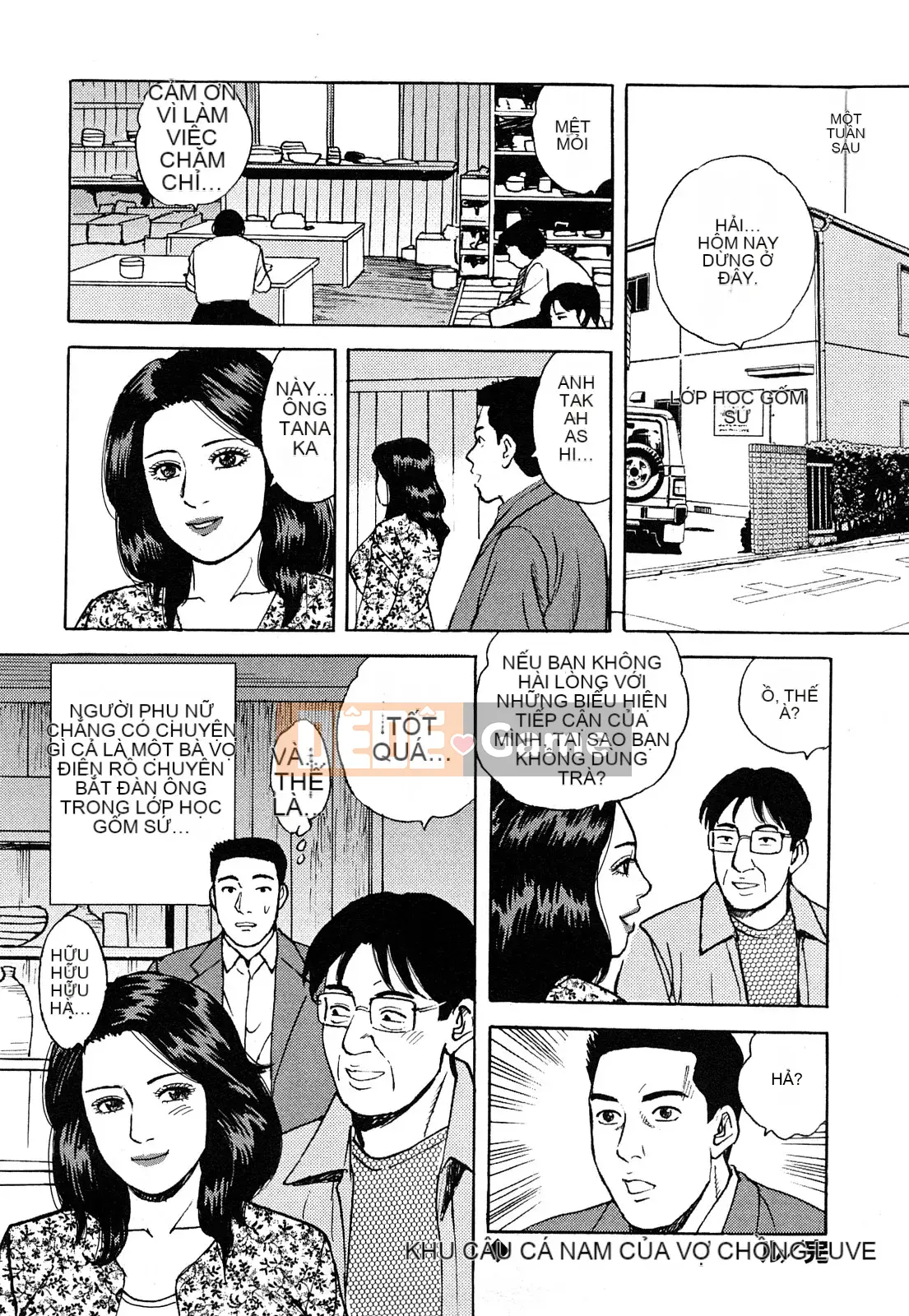 [Kenichi Kitano] Mông đẹp của người phụ nữ đã lập gia đình đang làm việc