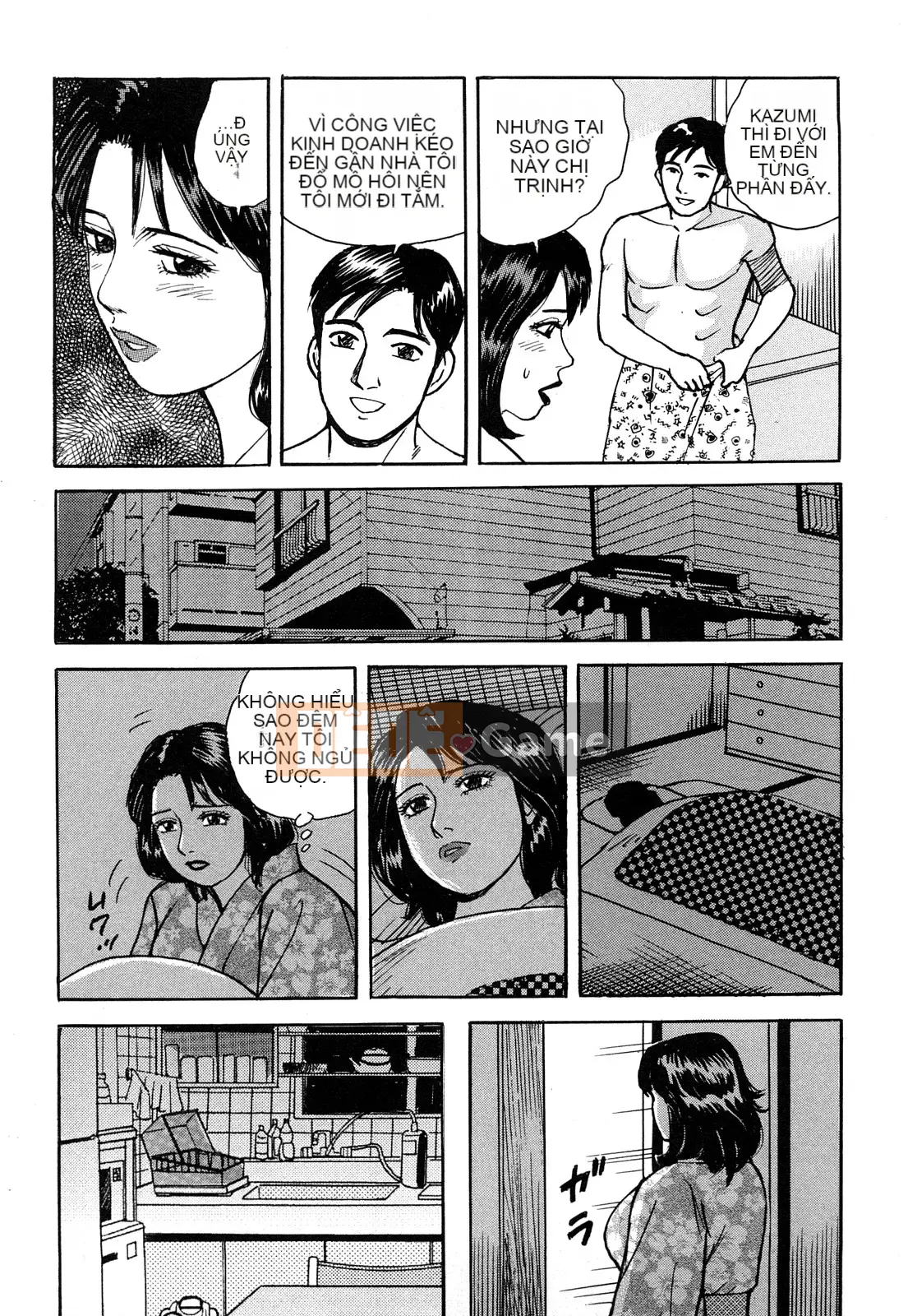 [Kenichi Kitano] Mông đẹp của người phụ nữ đã lập gia đình đang làm việc