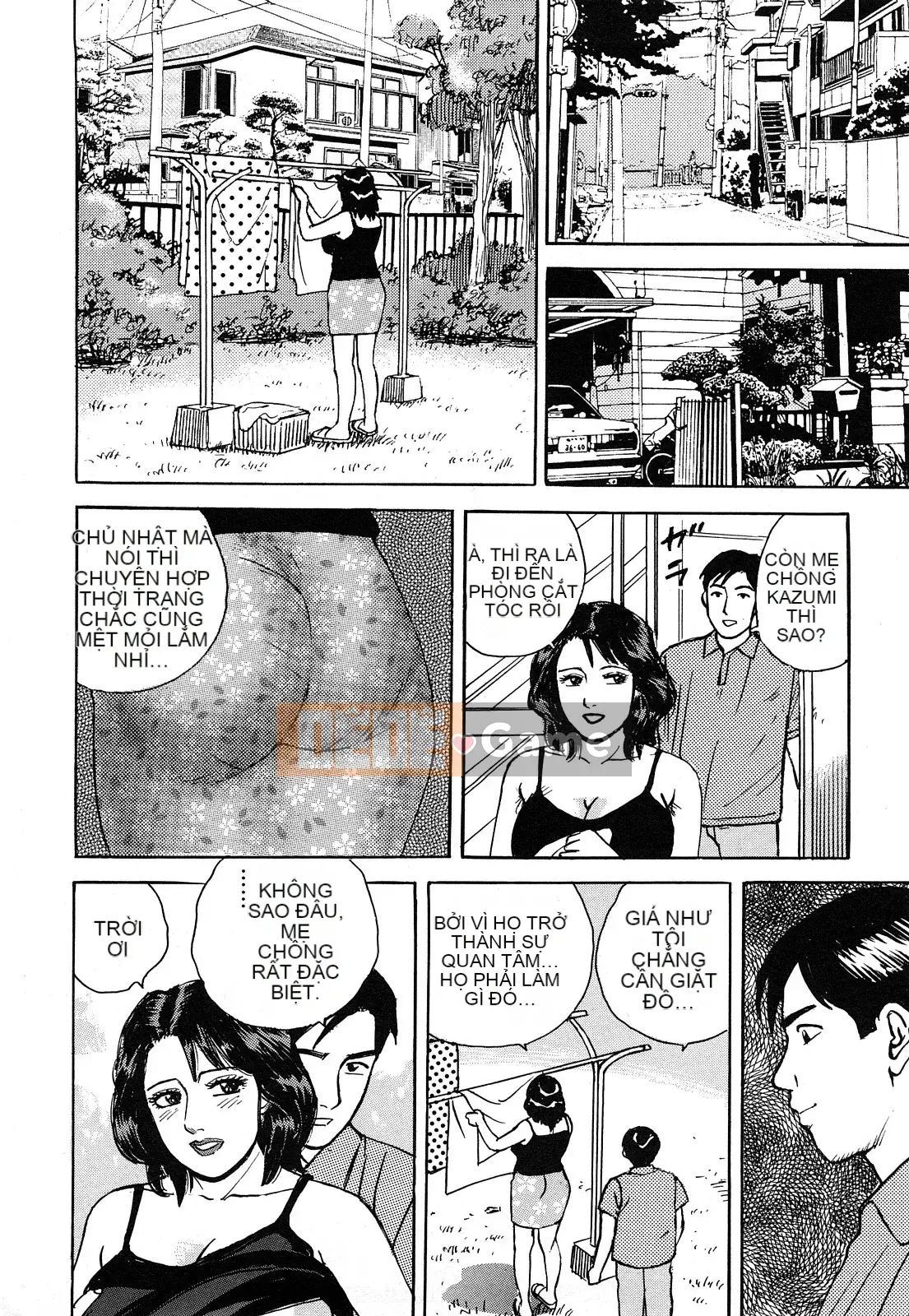 [Kenichi Kitano] Mông đẹp của người phụ nữ đã lập gia đình đang làm việc