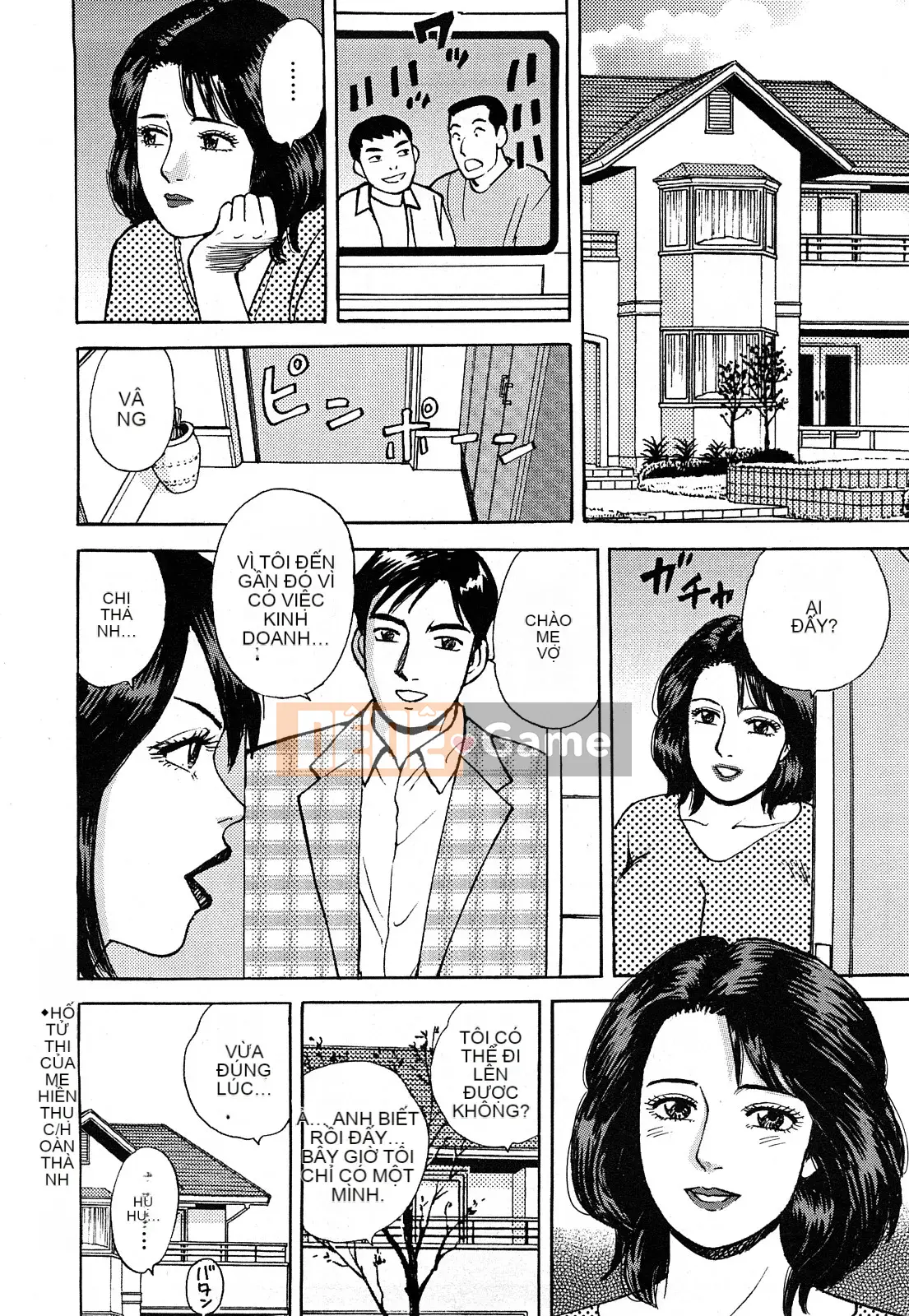 [Kenichi Kitano] Mông đẹp của người phụ nữ đã lập gia đình đang làm việc