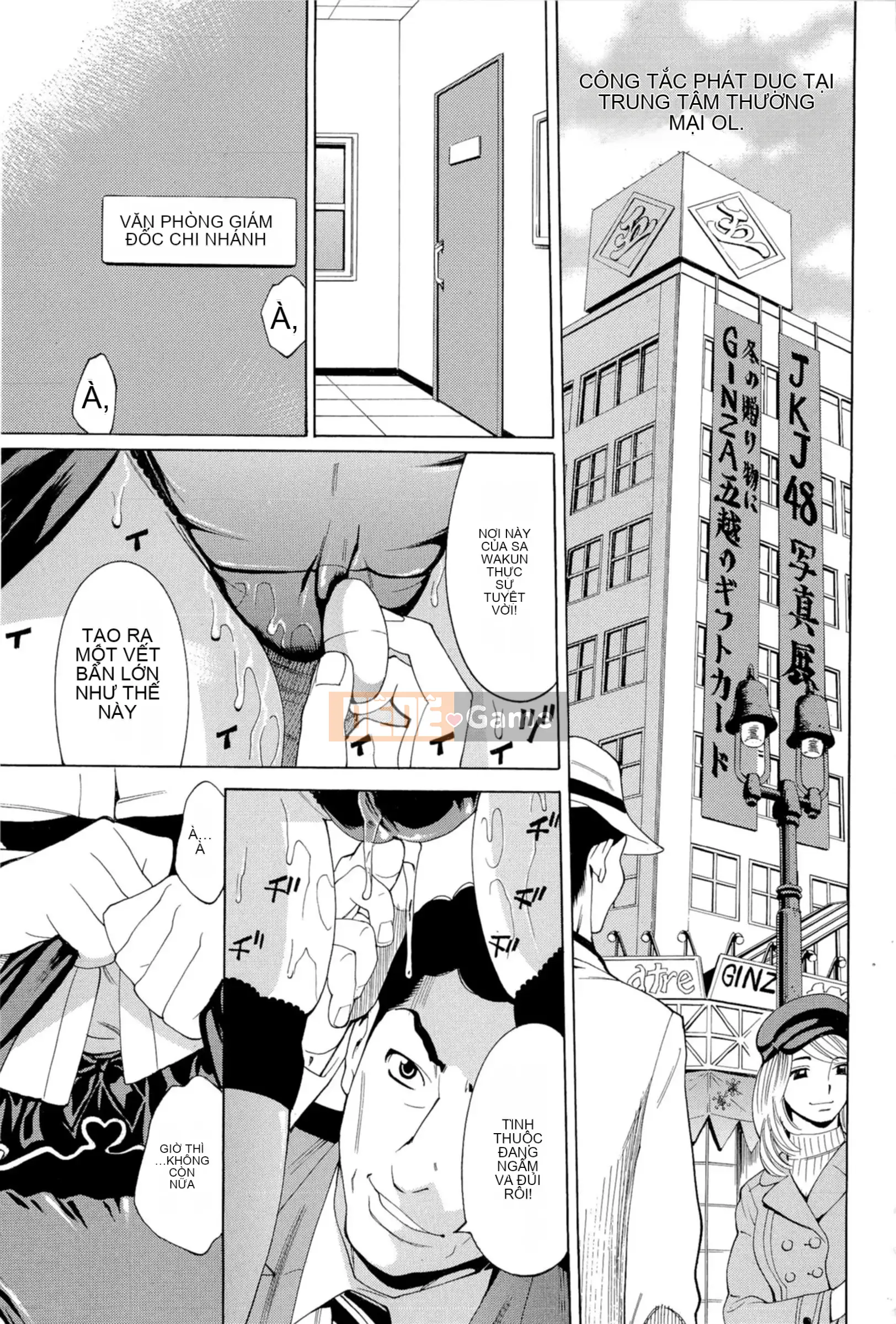 [Kataru Makibe] Nhật ký yên ngựa khó chịu