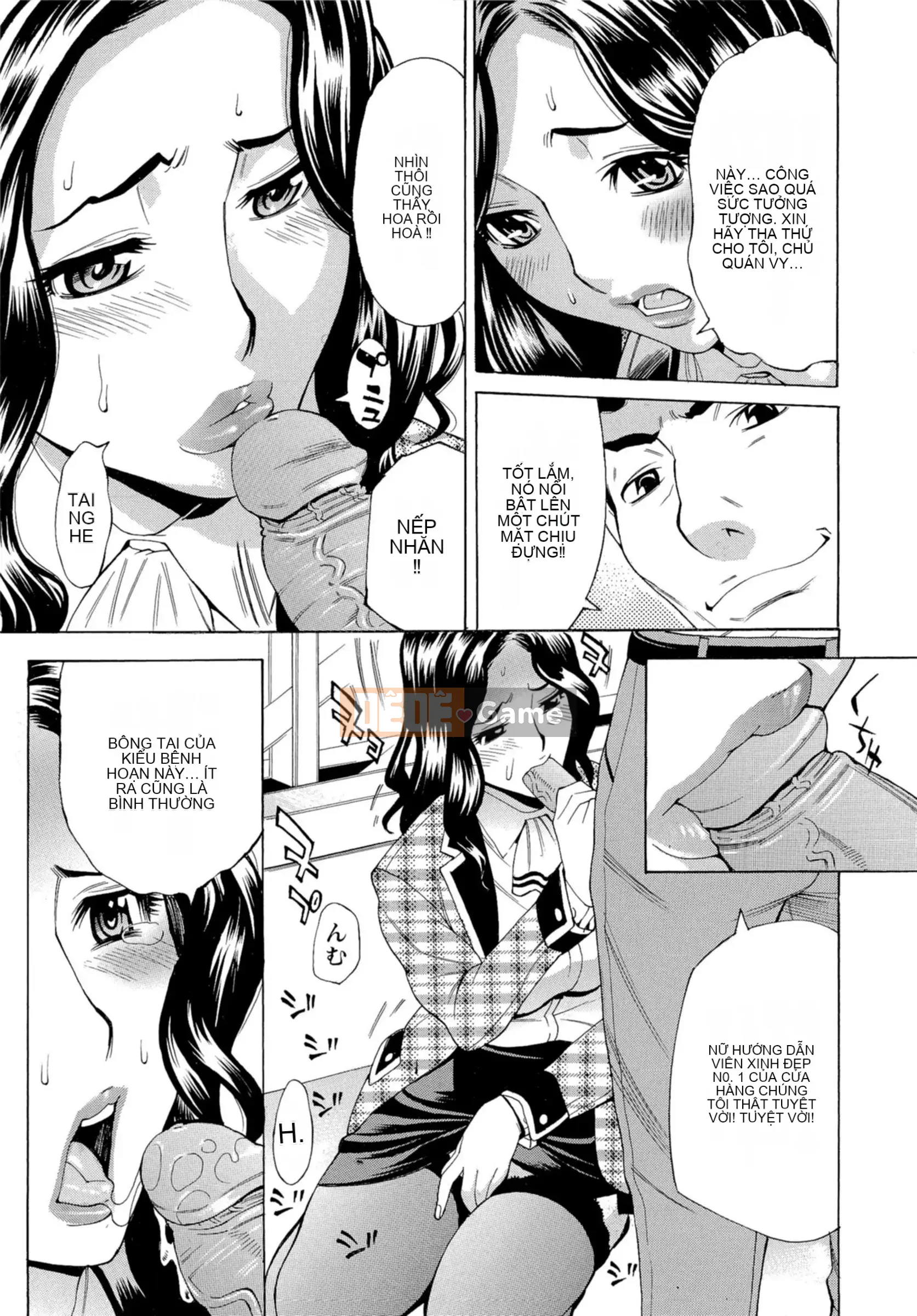 [Kataru Makibe] Nhật ký yên ngựa khó chịu