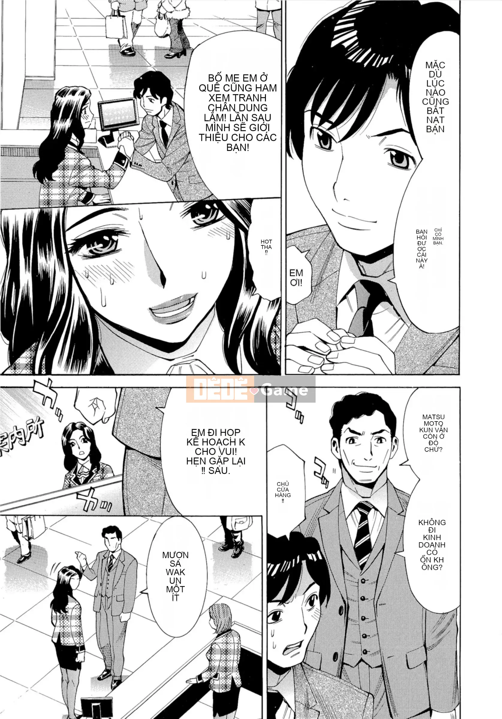 [Kataru Makibe] Nhật ký yên ngựa khó chịu