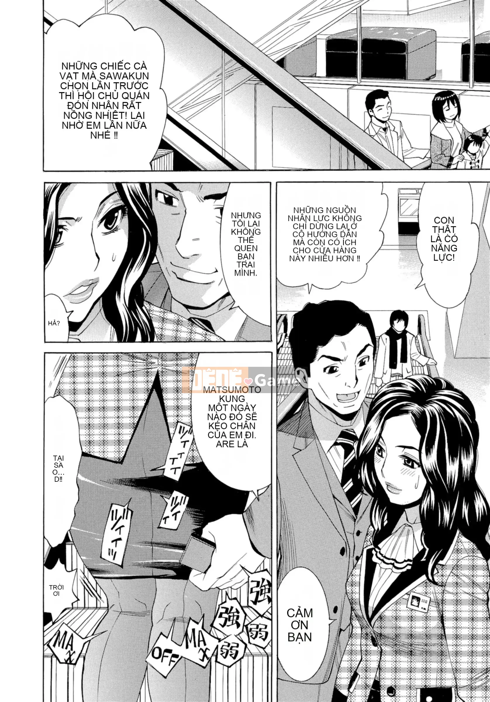 [Kataru Makibe] Nhật ký yên ngựa khó chịu