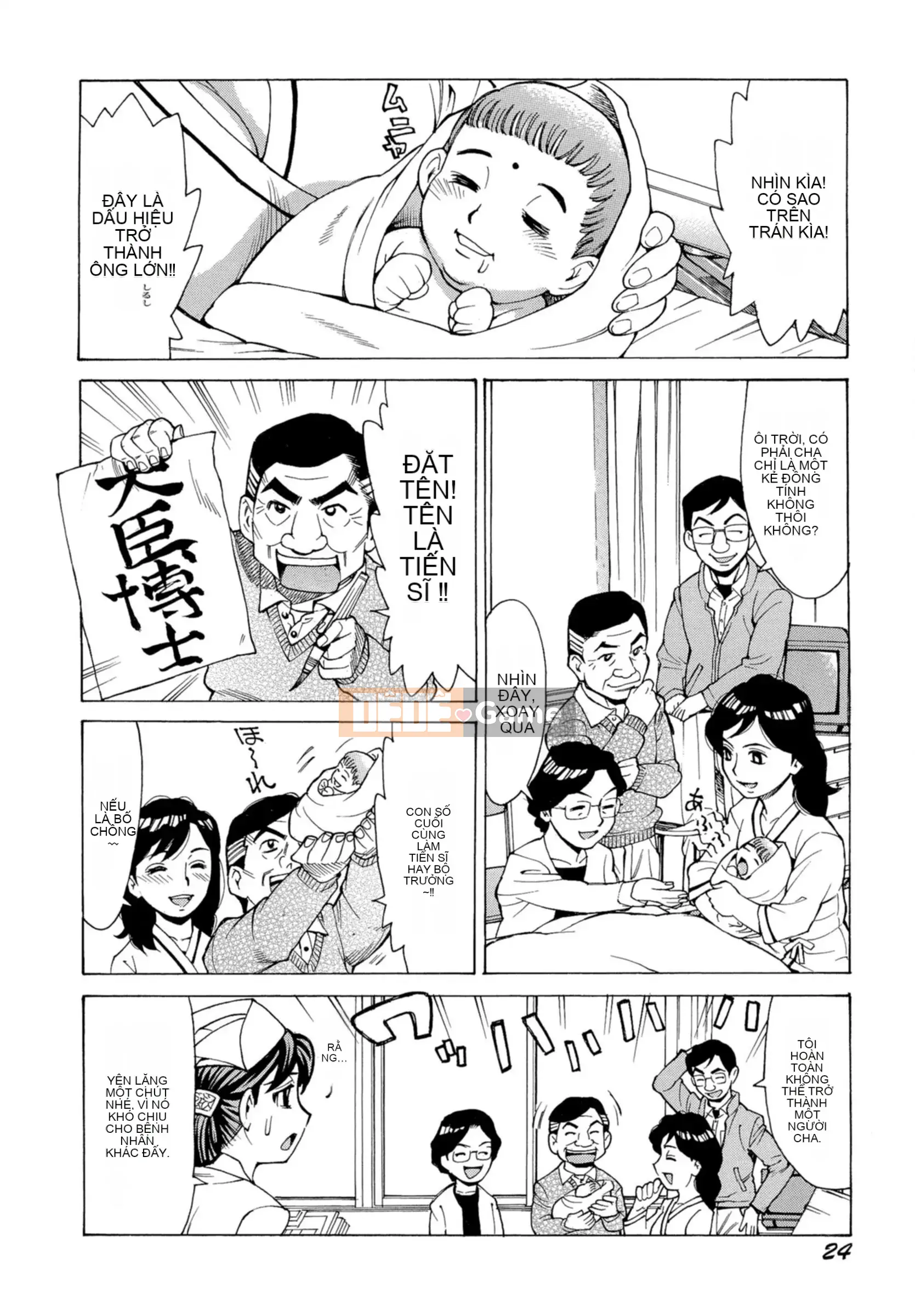 [Kataru Makibe] Nhật ký yên ngựa khó chịu