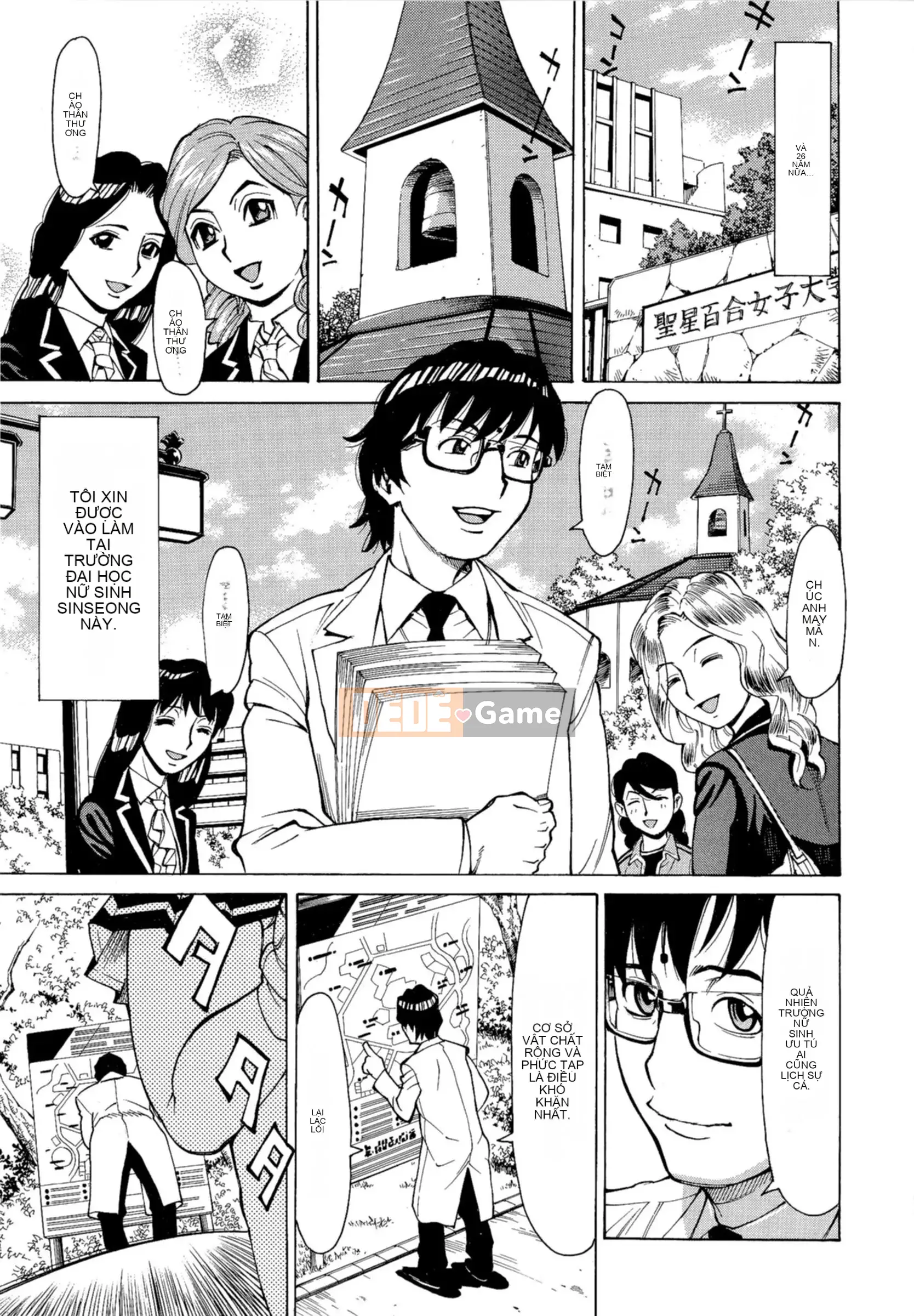 [Kataru Makibe] Nhật ký yên ngựa khó chịu