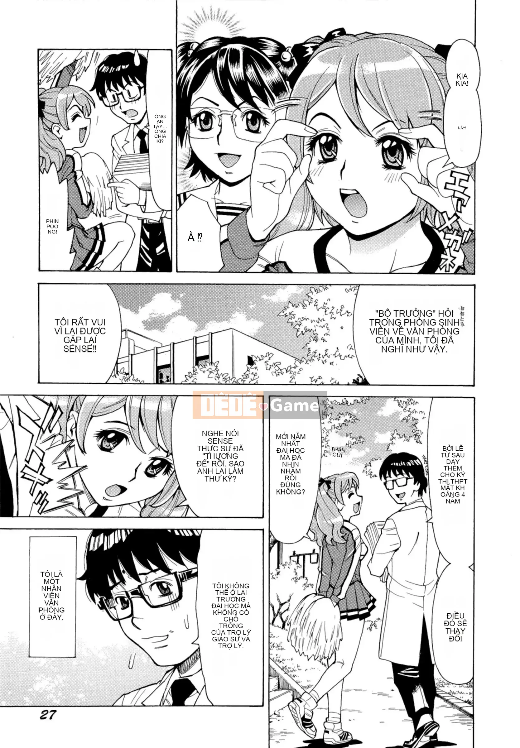 [Kataru Makibe] Nhật ký yên ngựa khó chịu