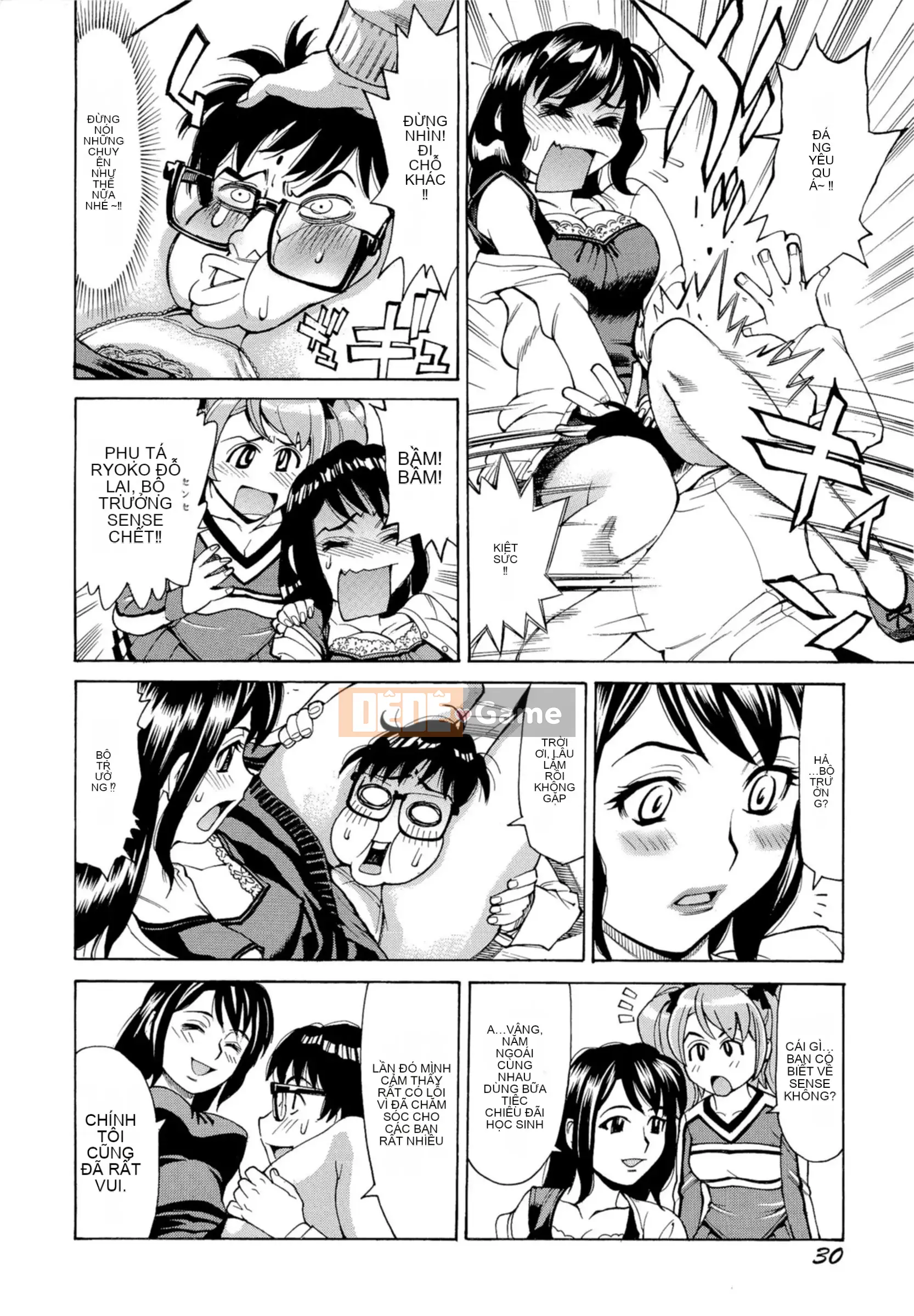 [Kataru Makibe] Nhật ký yên ngựa khó chịu