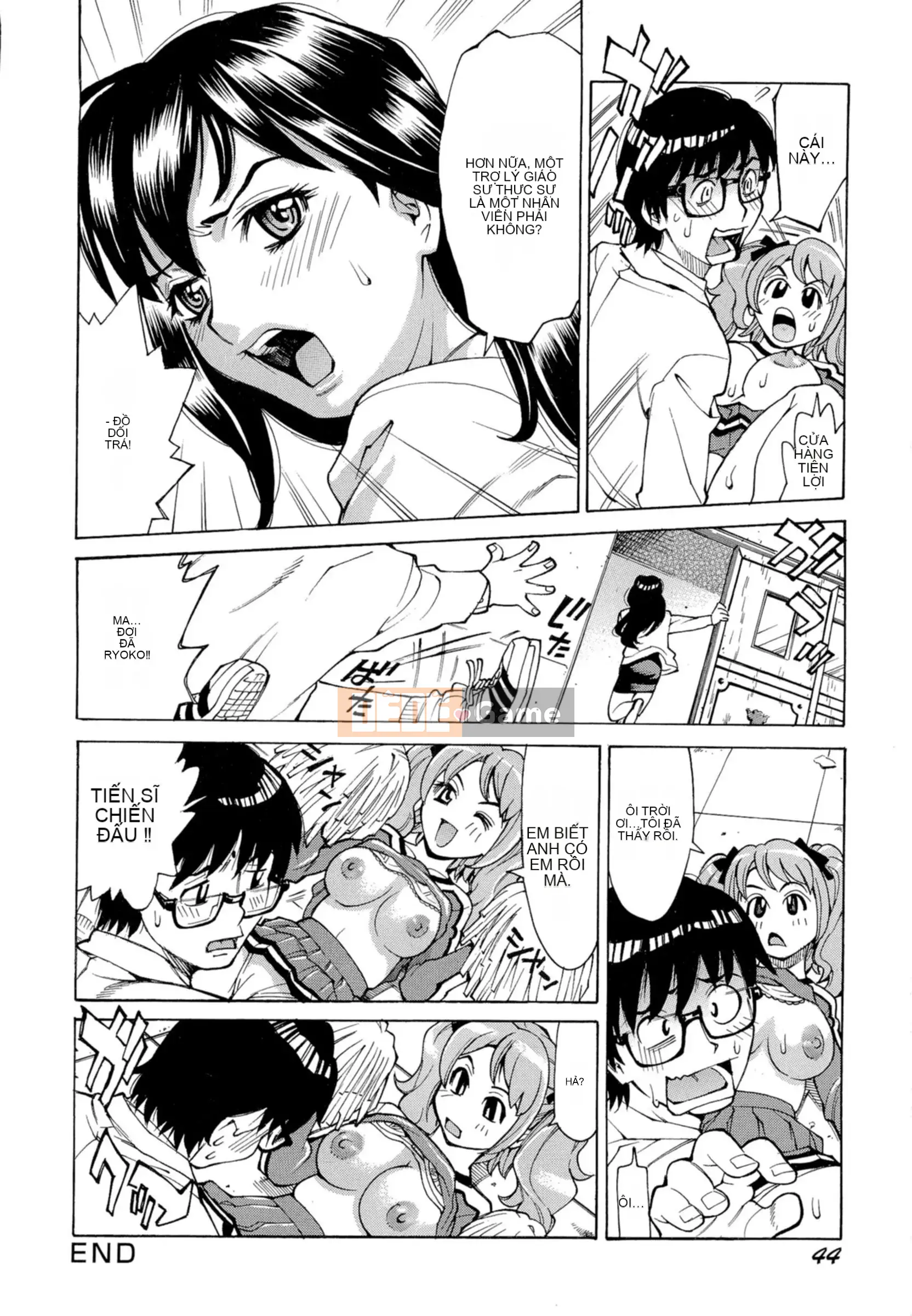 [Kataru Makibe] Nhật ký yên ngựa khó chịu