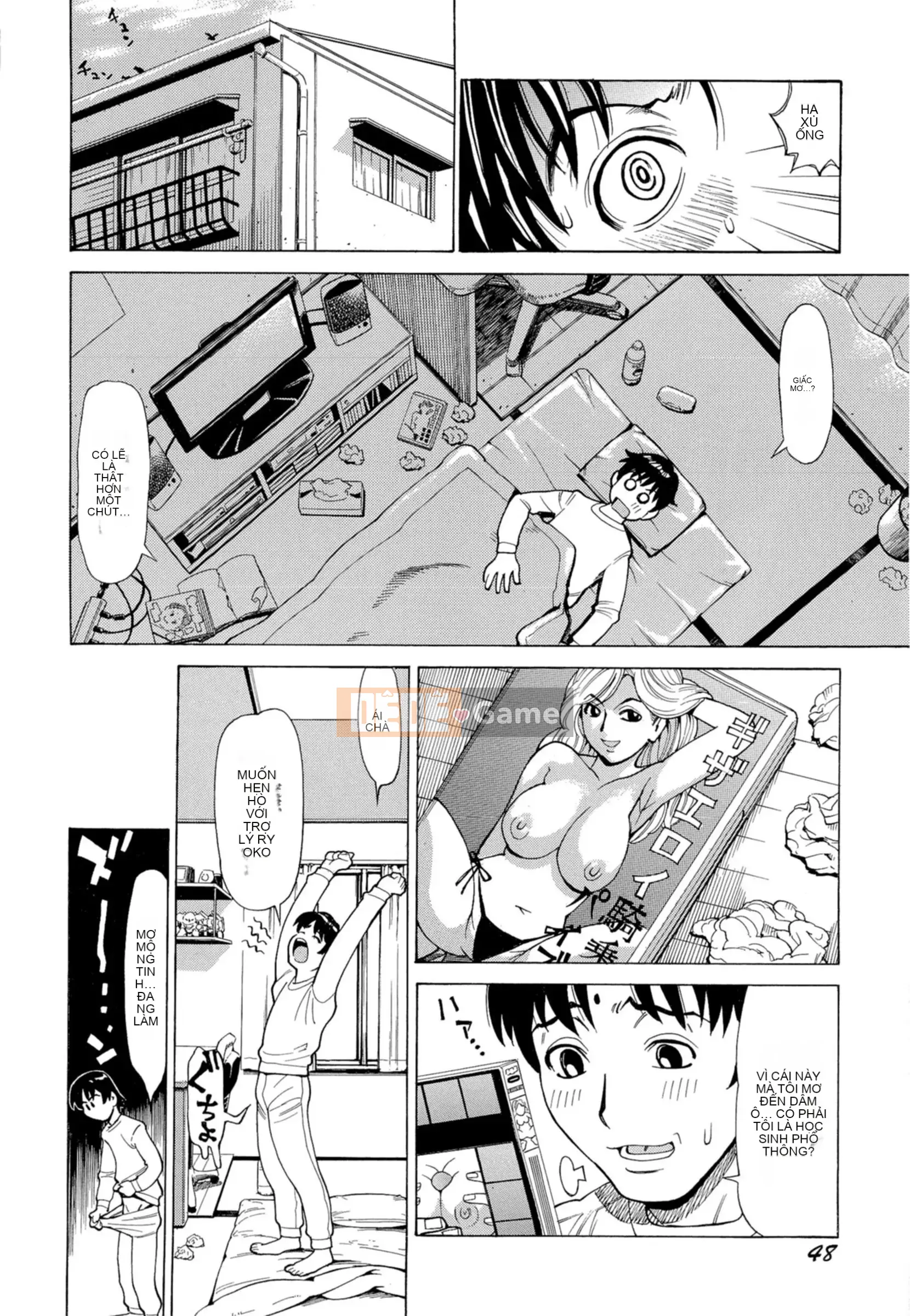 [Kataru Makibe] Nhật ký yên ngựa khó chịu