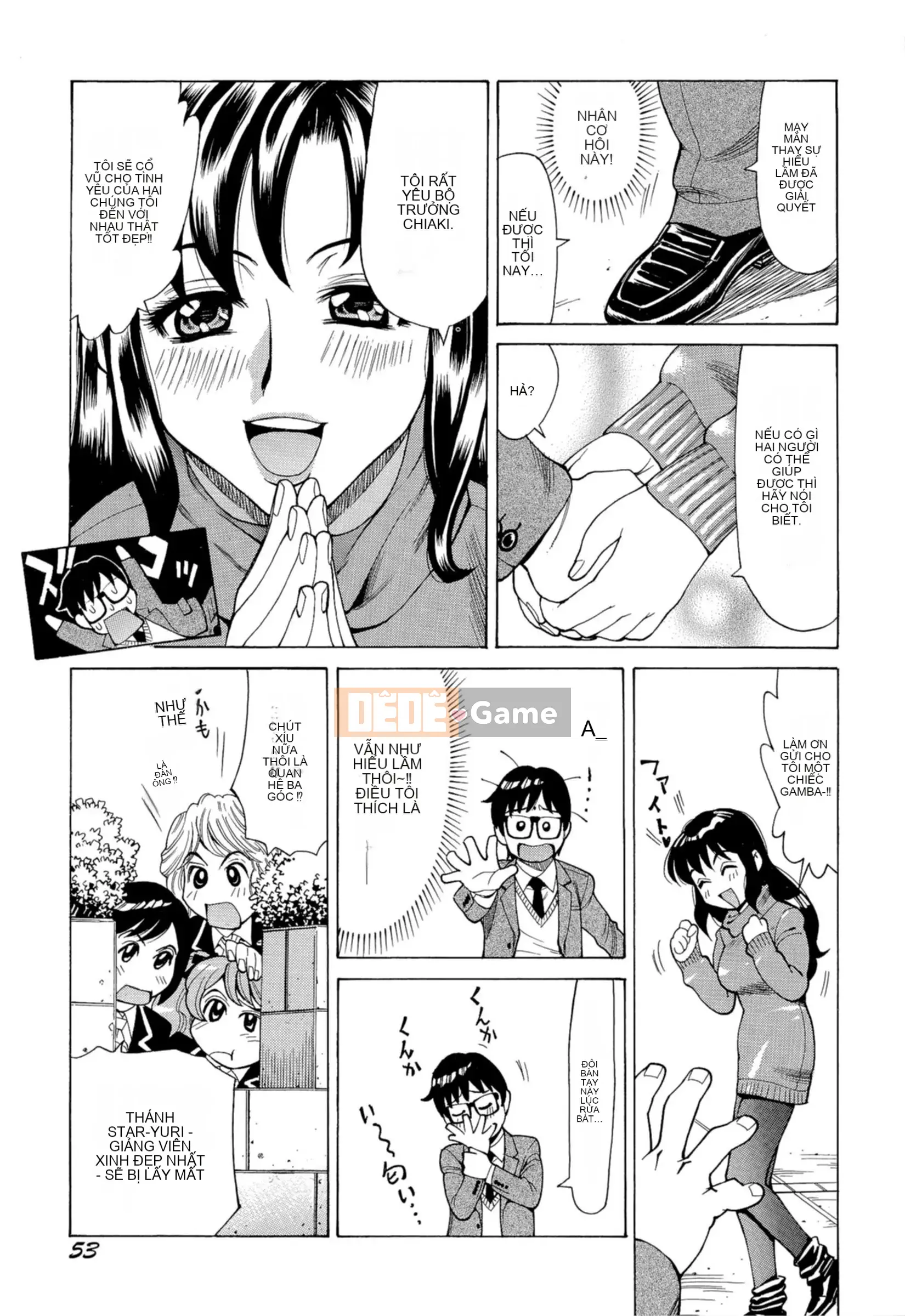 [Kataru Makibe] Nhật ký yên ngựa khó chịu