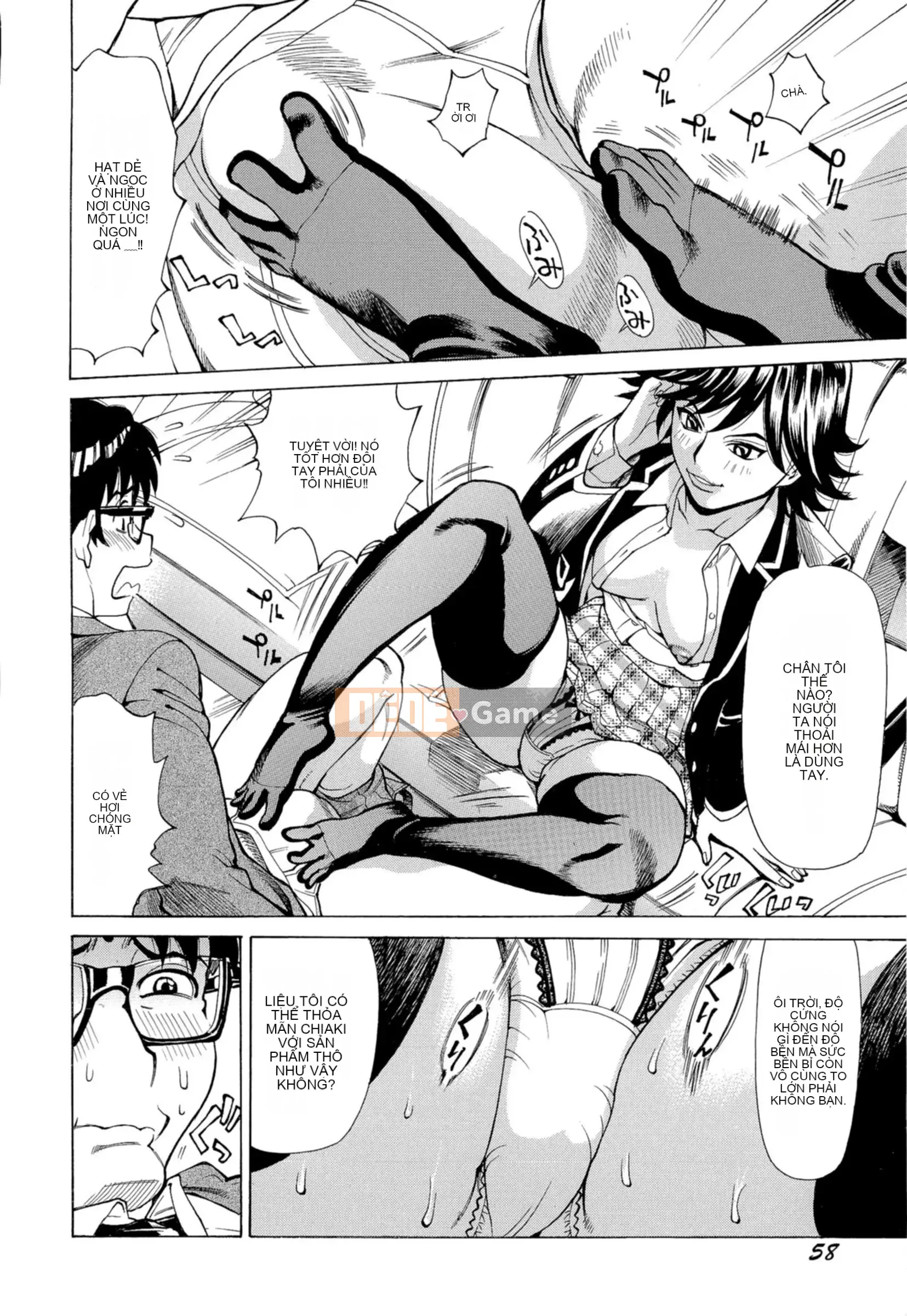 [Kataru Makibe] Nhật ký yên ngựa khó chịu