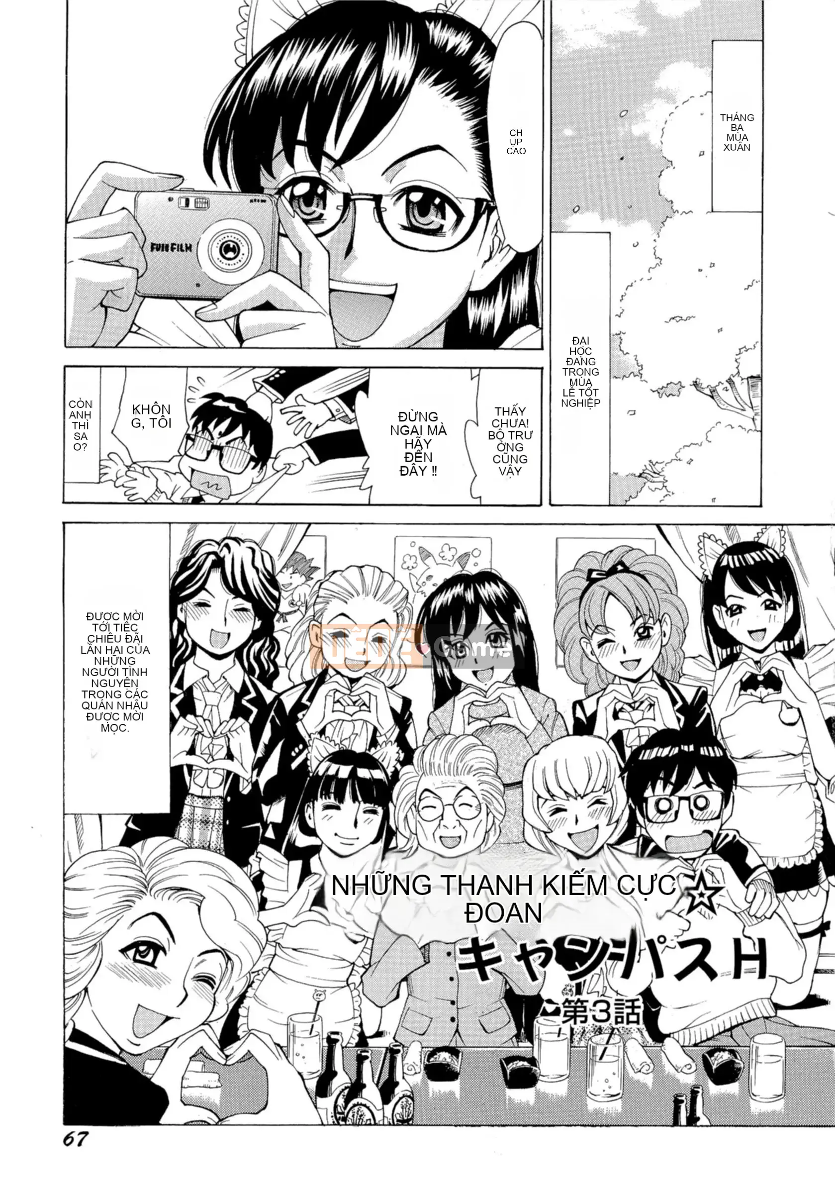 [Kataru Makibe] Nhật ký yên ngựa khó chịu