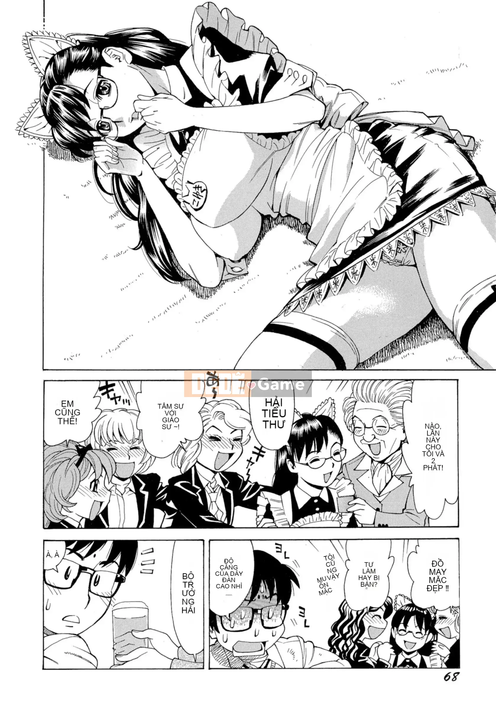 [Kataru Makibe] Nhật ký yên ngựa khó chịu