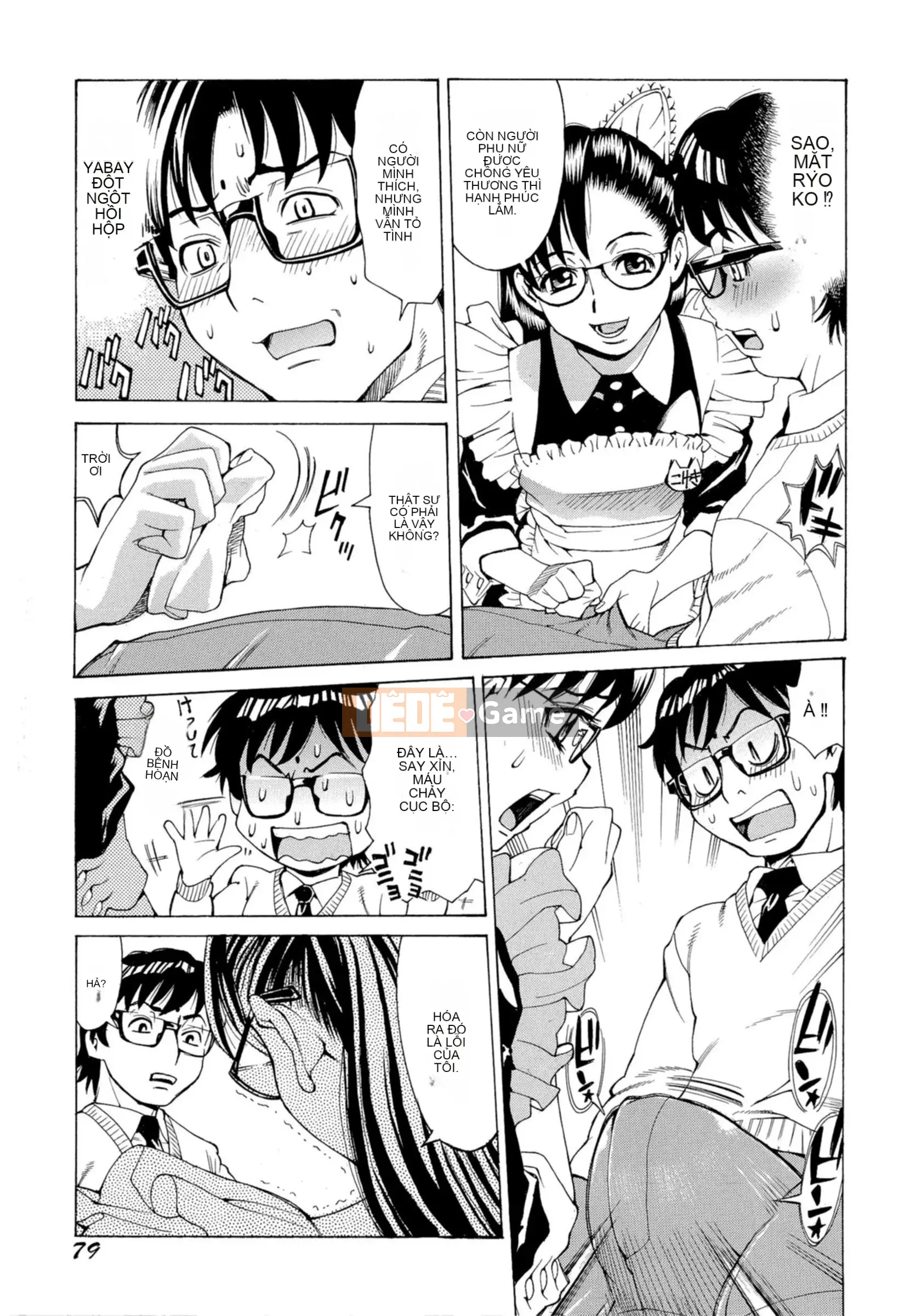 [Kataru Makibe] Nhật ký yên ngựa khó chịu