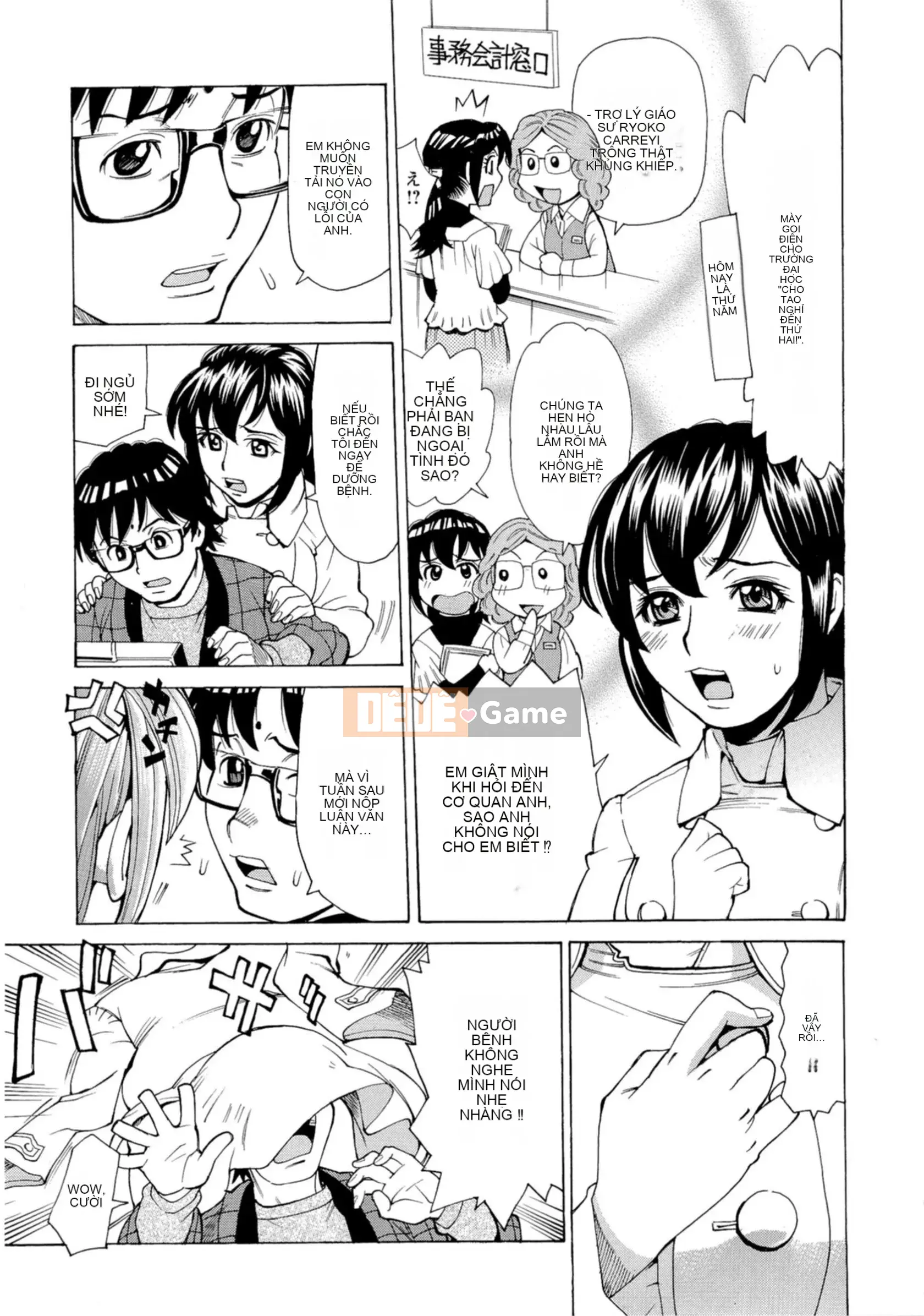 [Kataru Makibe] Nhật ký yên ngựa khó chịu