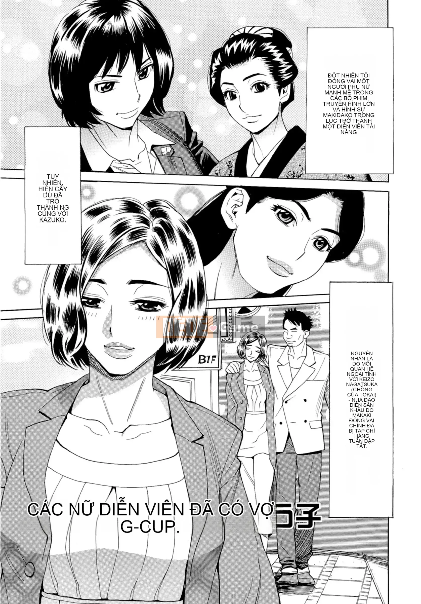 [Kataru Makibe] Nhật ký yên ngựa khó chịu