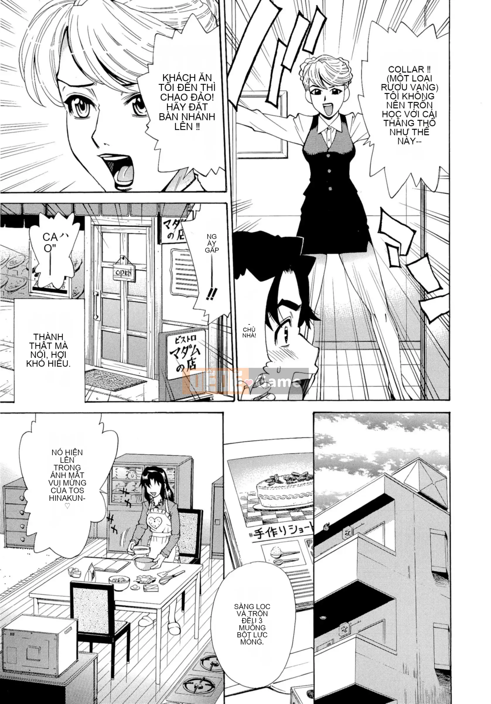 [Kataru Makibe] Nhật ký yên ngựa khó chịu