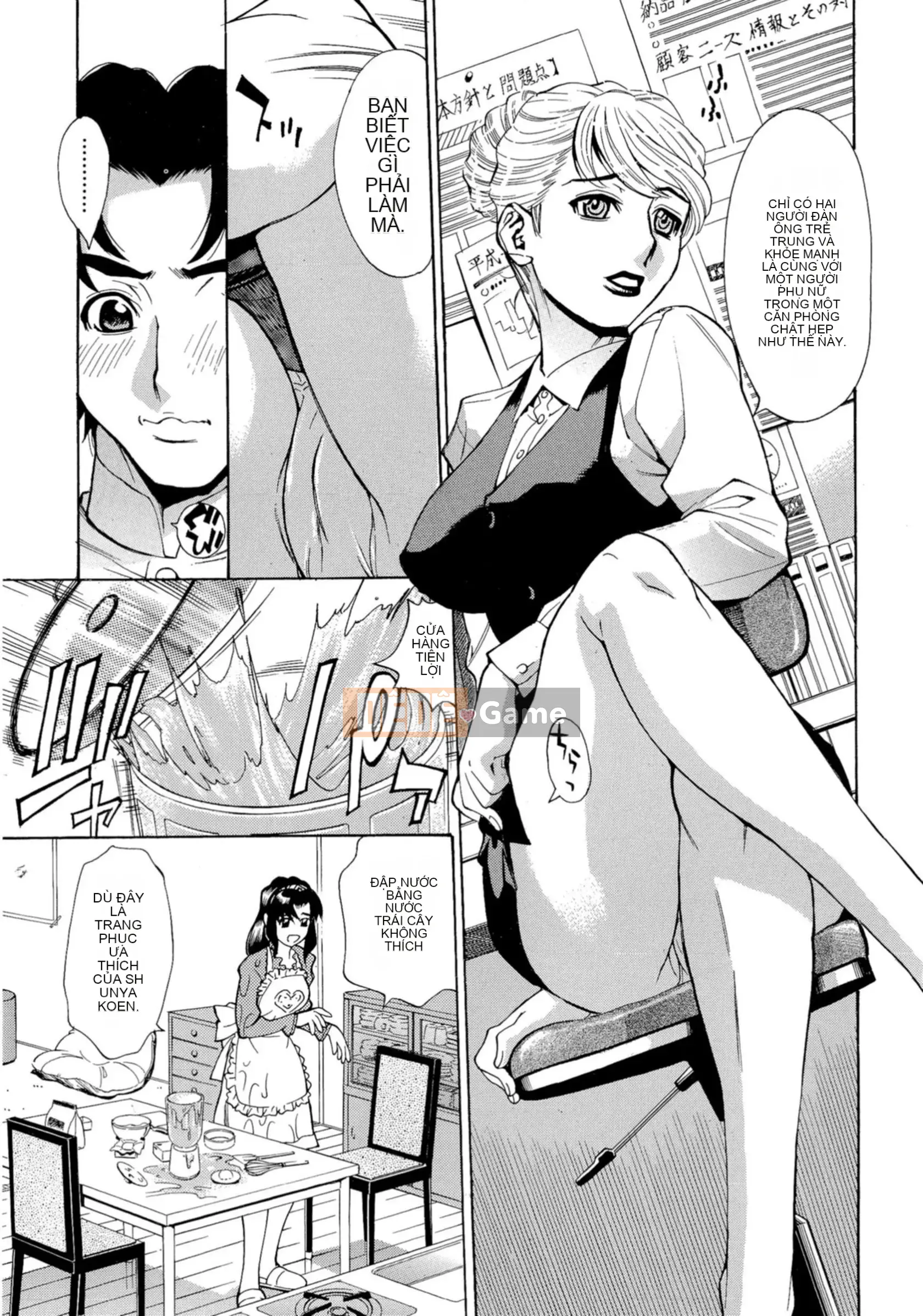 [Kataru Makibe] Nhật ký yên ngựa khó chịu