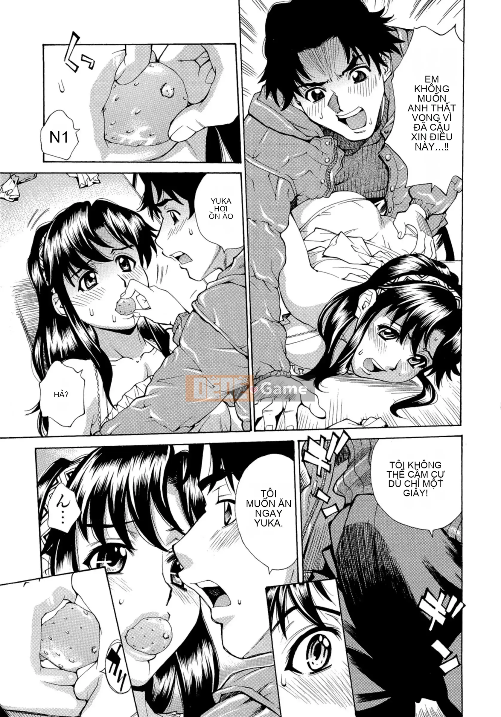 [Kataru Makibe] Nhật ký yên ngựa khó chịu