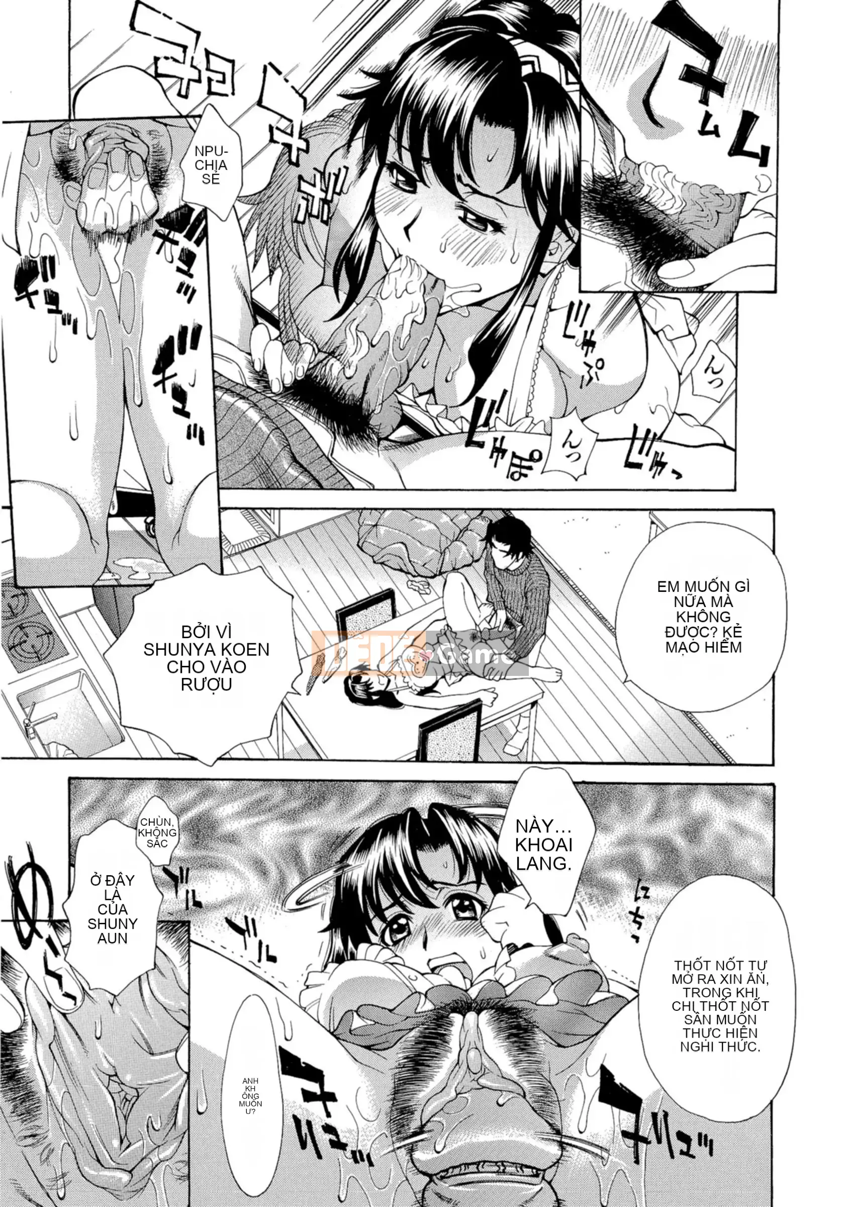 [Kataru Makibe] Nhật ký yên ngựa khó chịu