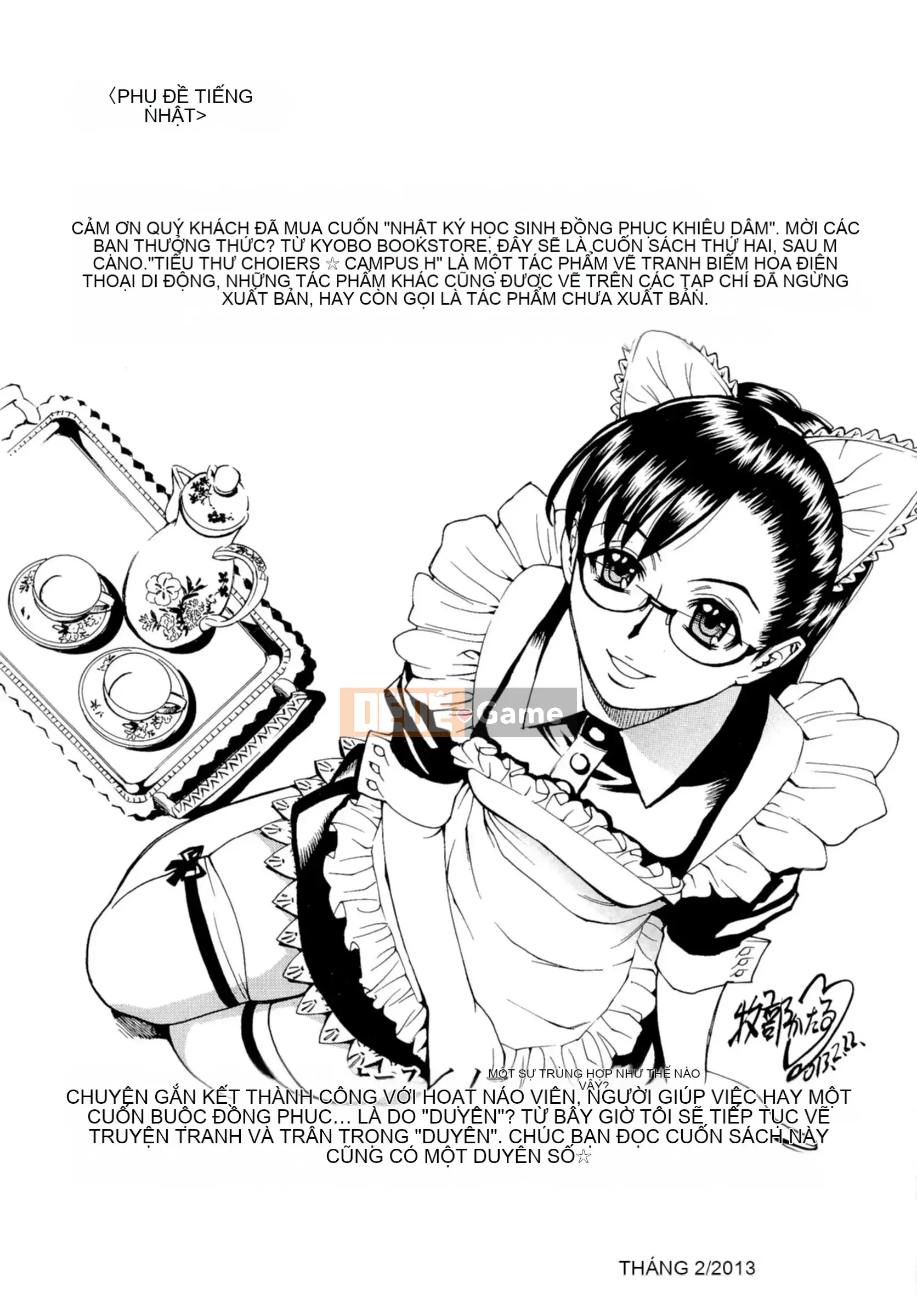 [Kataru Makibe] Nhật ký yên ngựa khó chịu