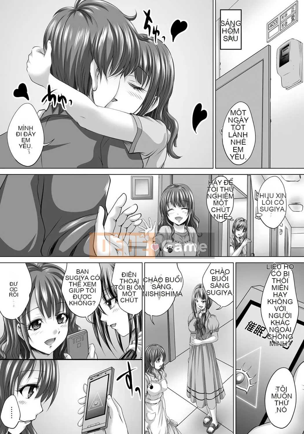 [Nao Takami] Hẹn hò có đền bù thôi miên vợ đã kết hôn [Kỹ thuật số]