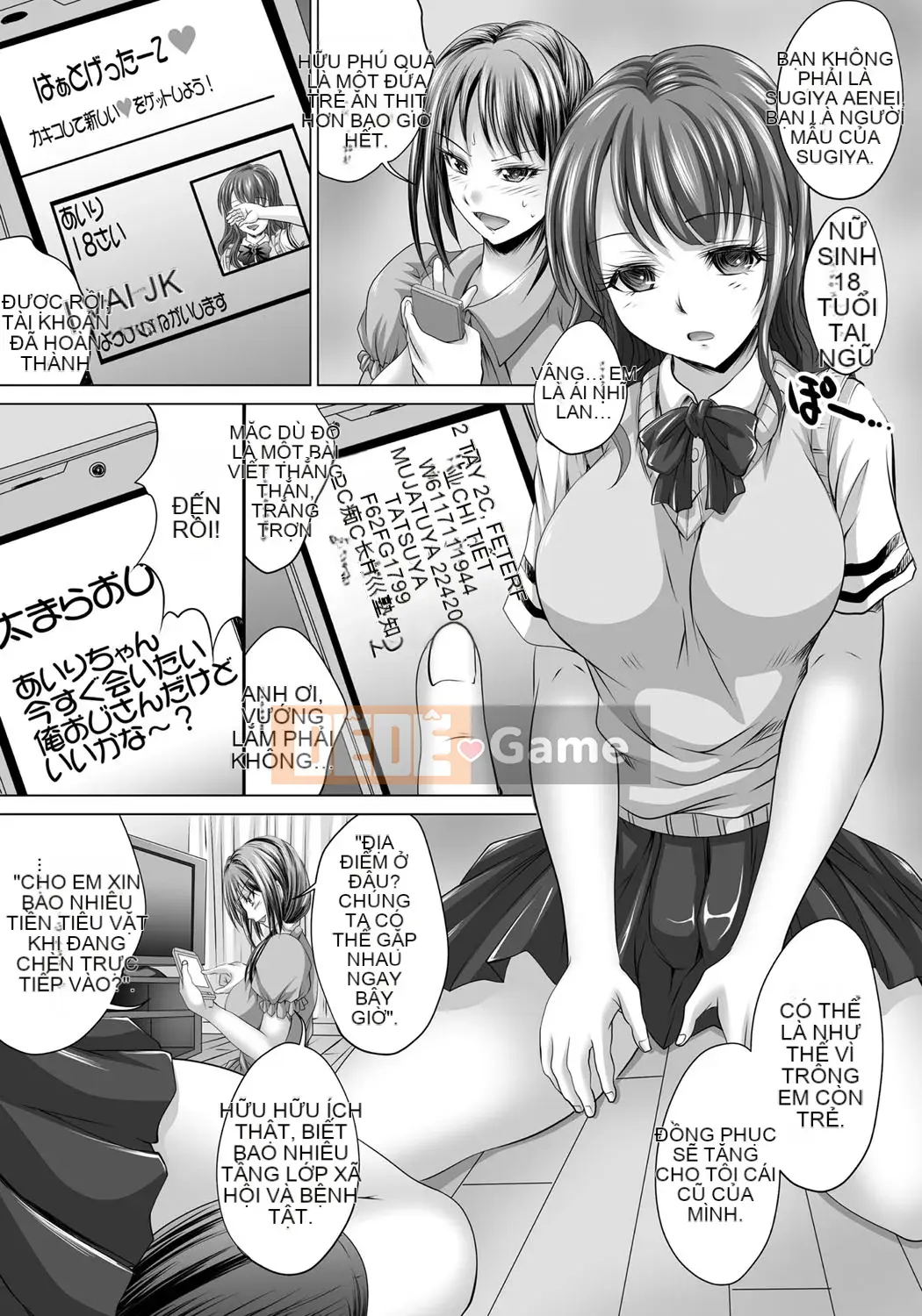 [Nao Takami] Hẹn hò có đền bù thôi miên vợ đã kết hôn [Kỹ thuật số]