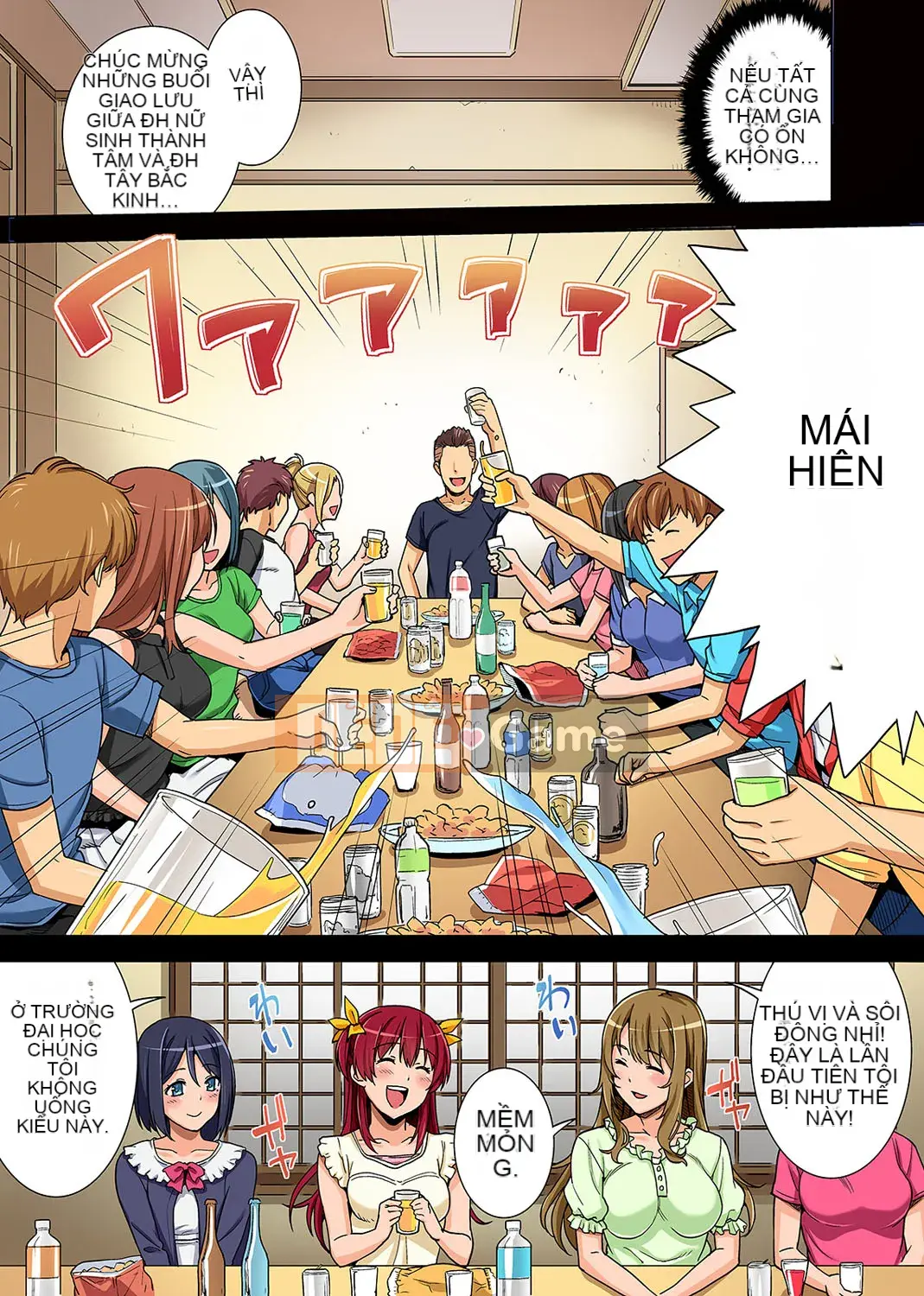 [Tsukimoto Tsukimoto] Hiện thực của Yarisa [Kỹ thuật số]