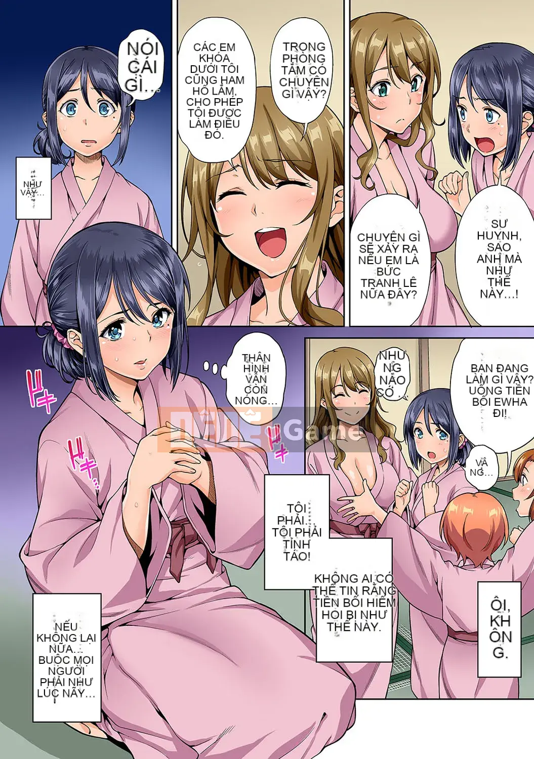 [Tsukimoto Tsukimoto] Hiện thực của Yarisa [Kỹ thuật số]