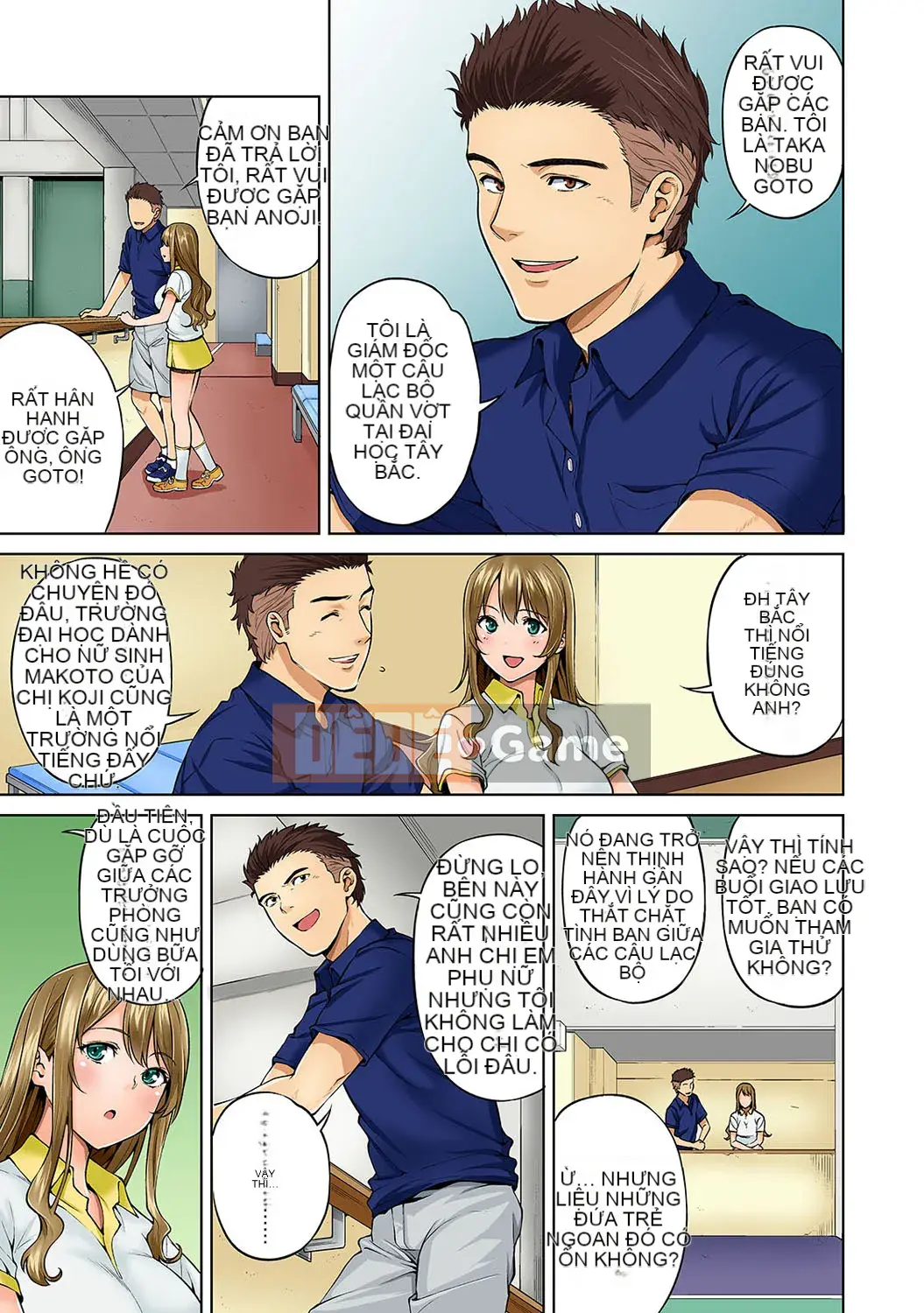 [Tsukimoto Tsukimoto] Hiện thực của Yarisa [Kỹ thuật số]