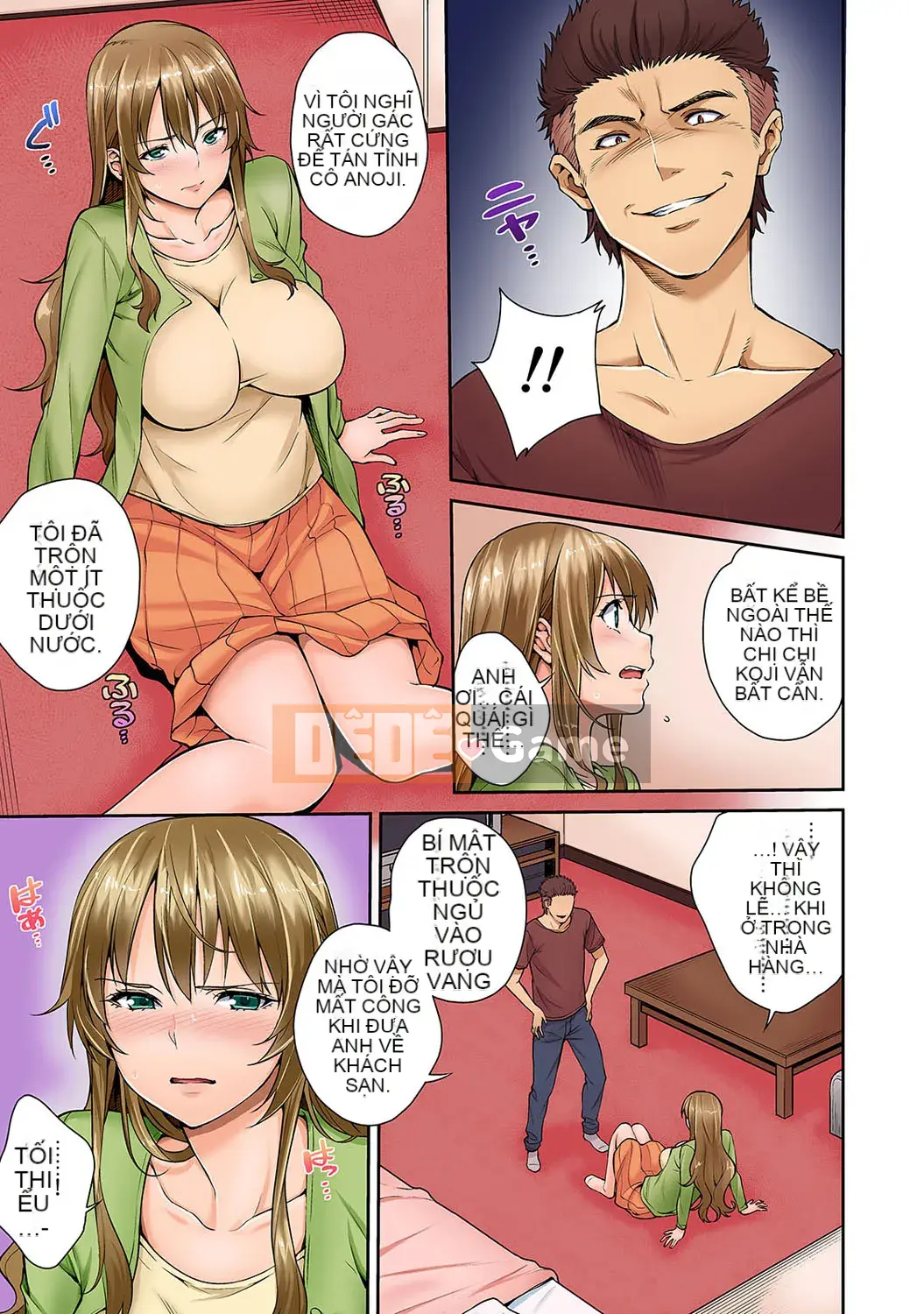 [Tsukimoto Tsukimoto] Hiện thực của Yarisa [Kỹ thuật số]