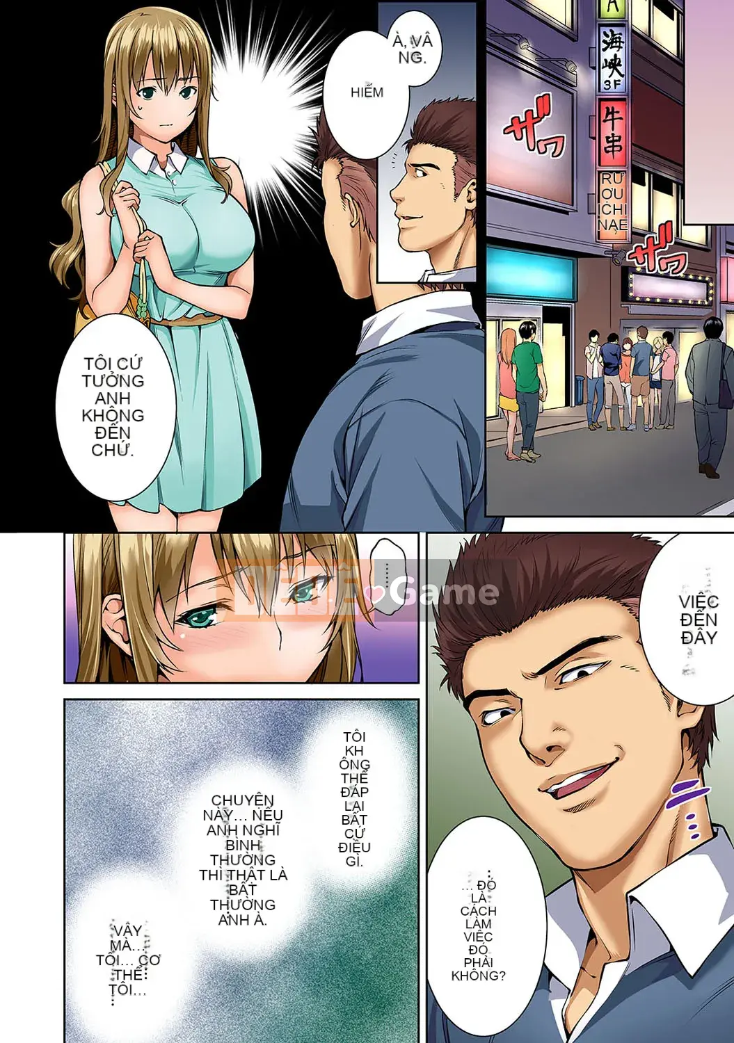 [Tsukimoto Tsukimoto] Hiện thực của Yarisa [Kỹ thuật số]