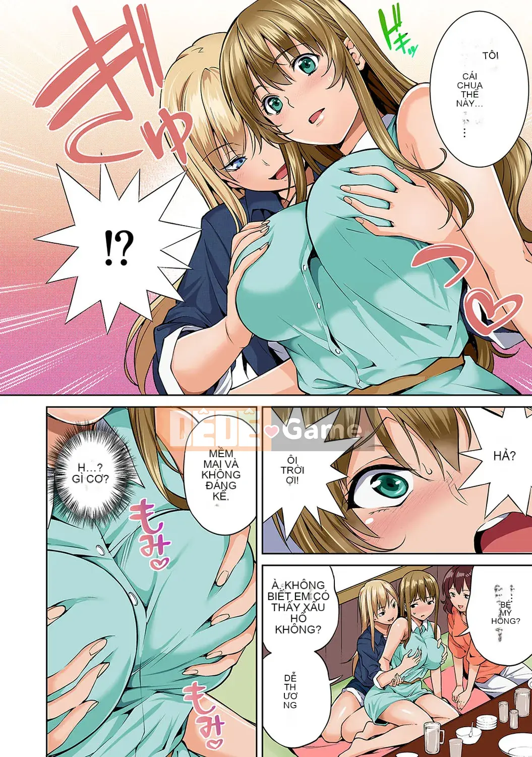 [Tsukimoto Tsukimoto] Hiện thực của Yarisa [Kỹ thuật số]