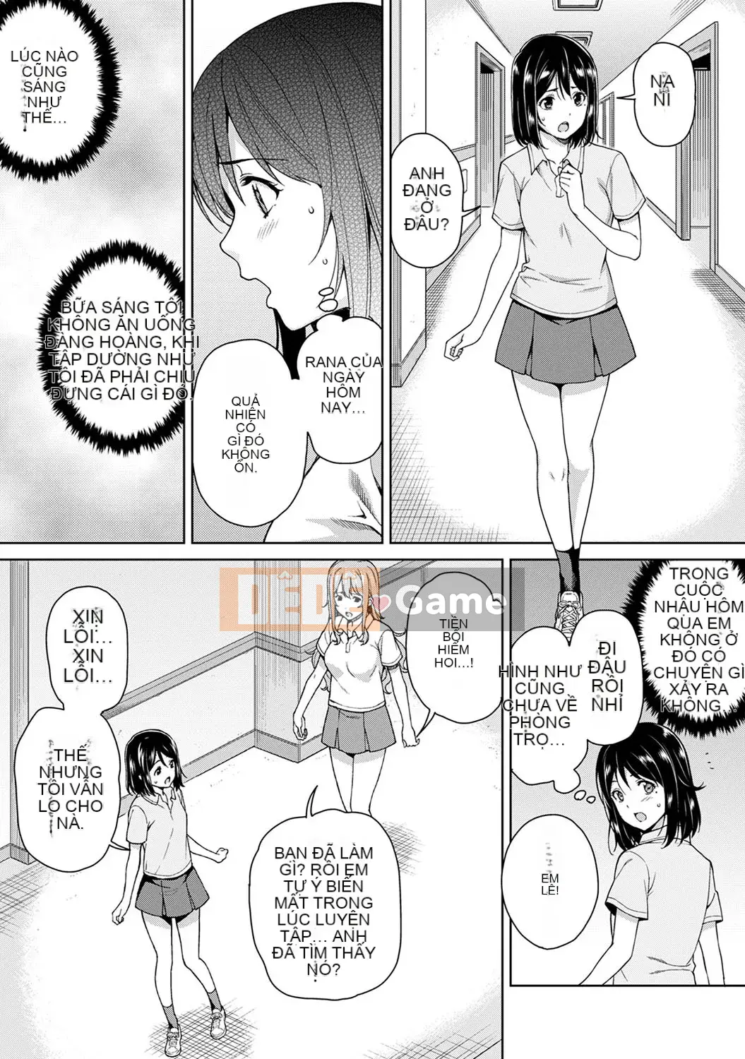 [Tsukimoto Tsukimoto] Hiện thực của Yarisa [Kỹ thuật số]