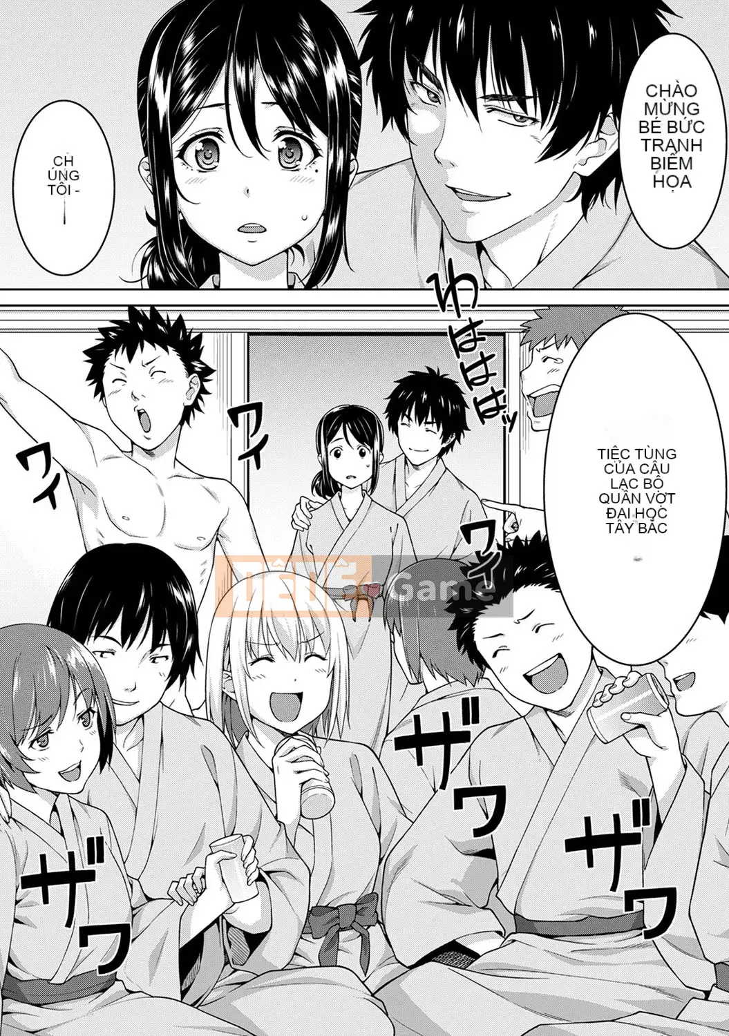 [Tsukimoto Tsukimoto] Hiện thực của Yarisa [Kỹ thuật số]