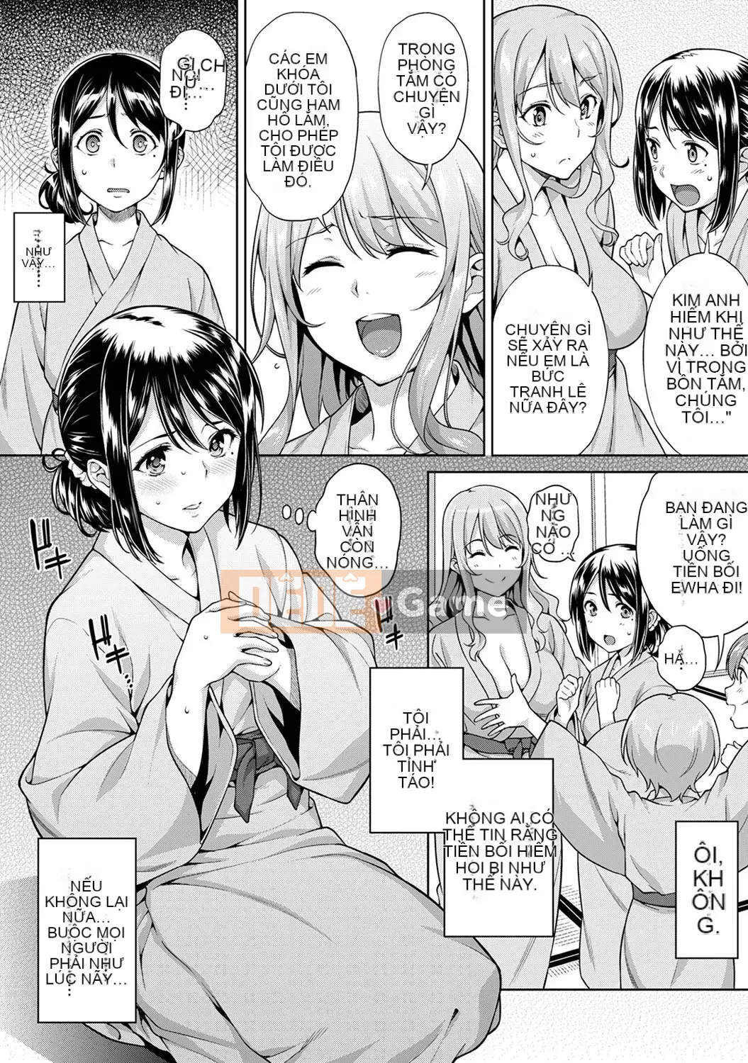 [Tsukimoto Tsukimoto] Hiện thực của Yarisa [Kỹ thuật số]