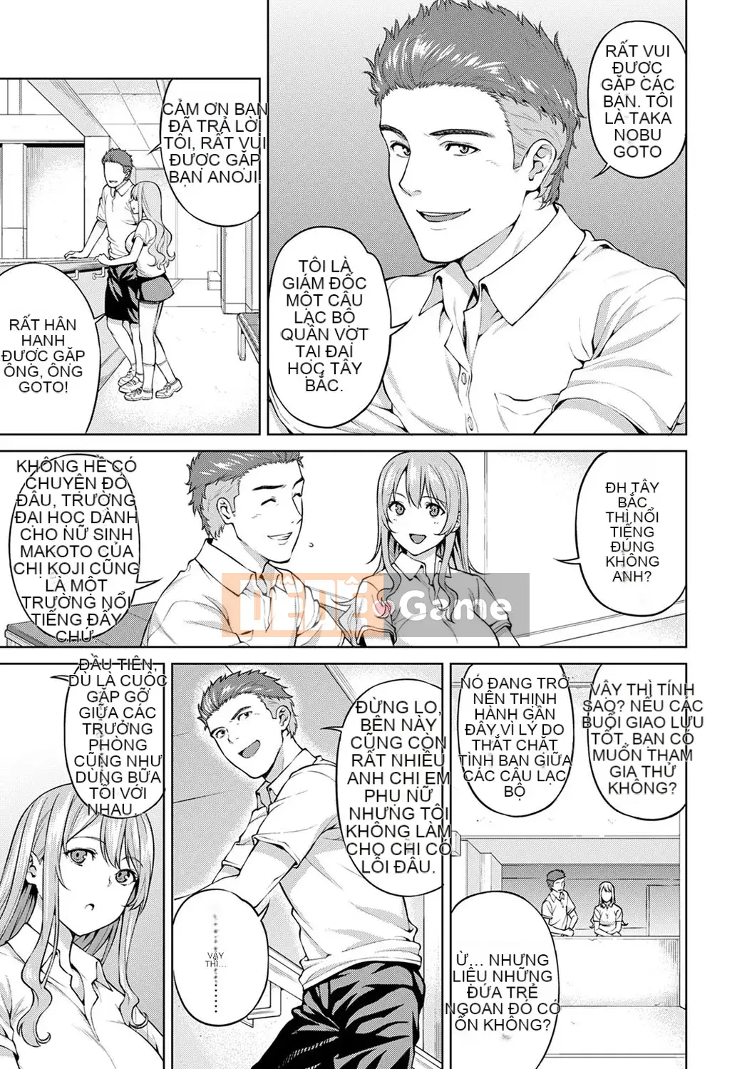 [Tsukimoto Tsukimoto] Hiện thực của Yarisa [Kỹ thuật số]