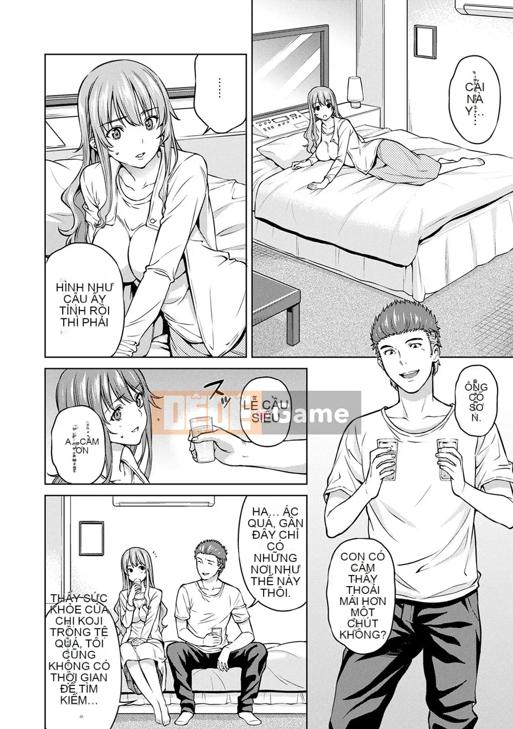 [Tsukimoto Tsukimoto] Hiện thực của Yarisa [Kỹ thuật số]