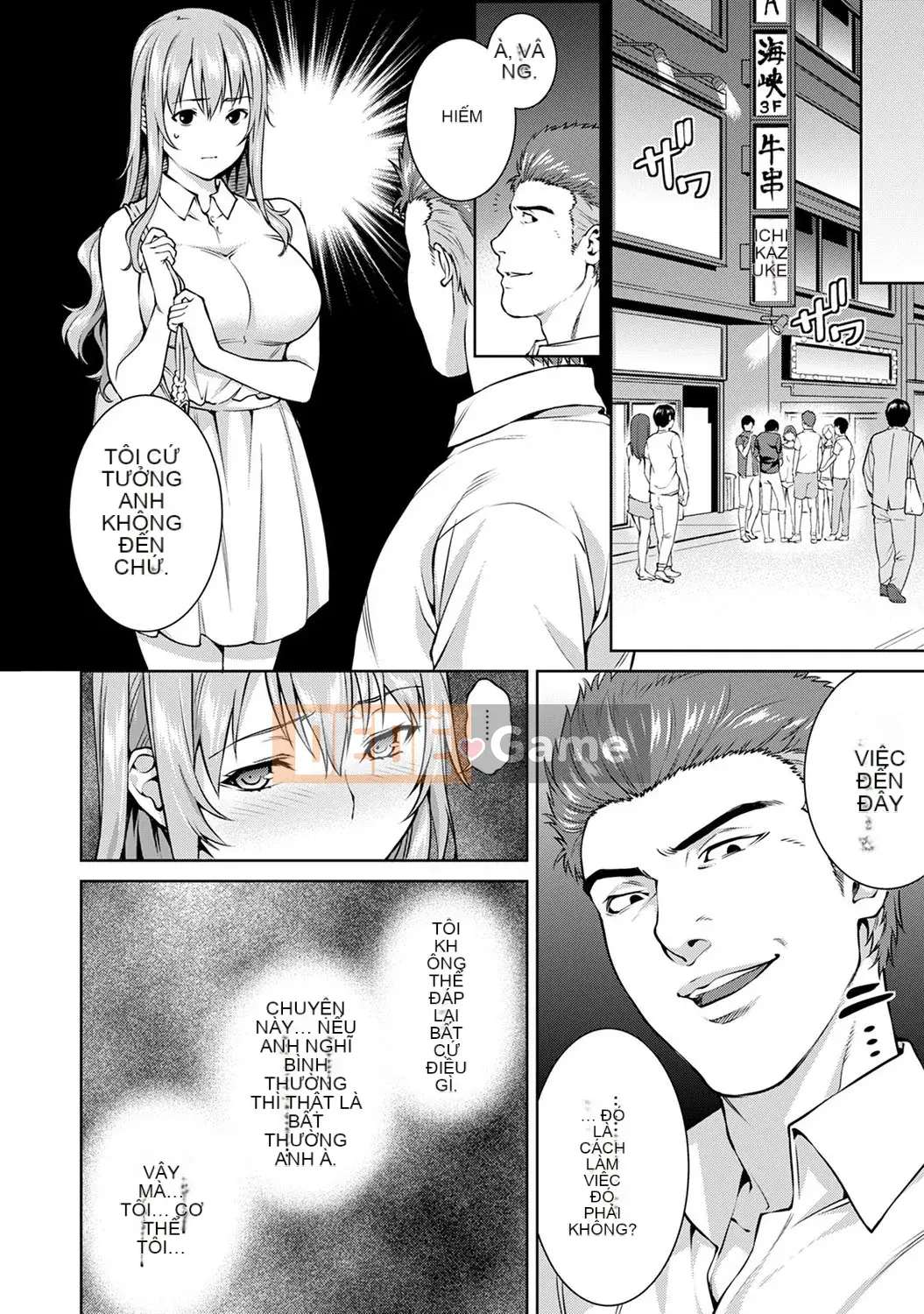 [Tsukimoto Tsukimoto] Hiện thực của Yarisa [Kỹ thuật số]