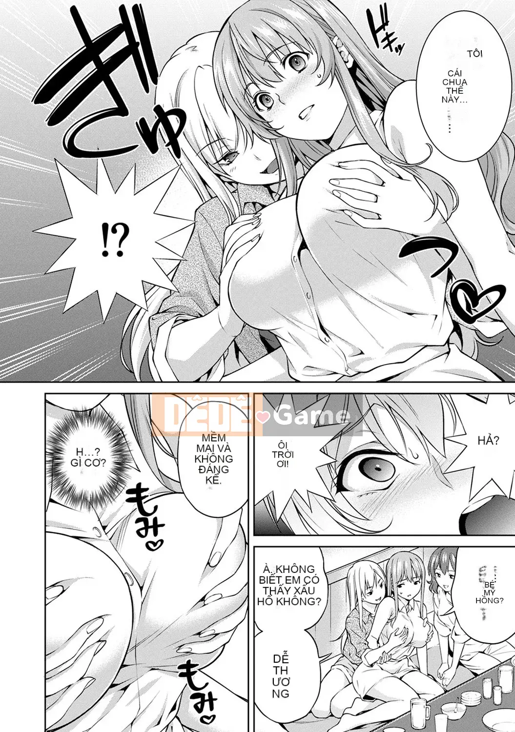 [Tsukimoto Tsukimoto] Hiện thực của Yarisa [Kỹ thuật số]