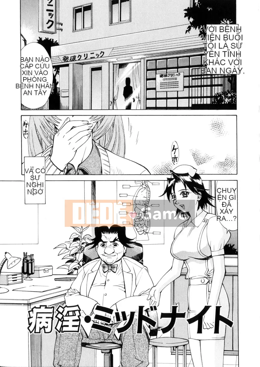 [Makibe Kataru] Xi-rô tình yêu