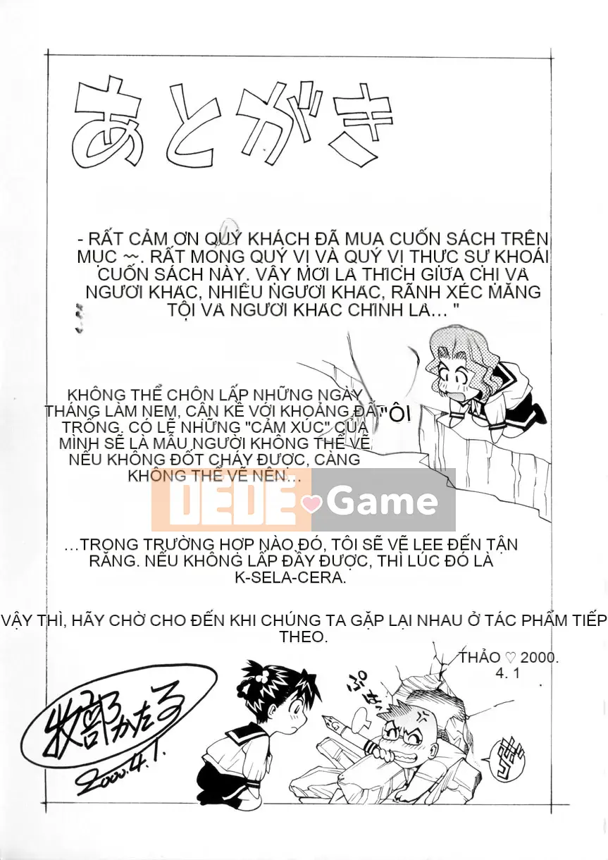 [Makibe Kataru] Xi-rô tình yêu