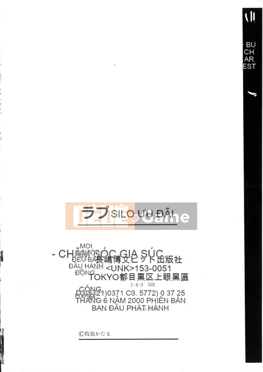 [Makibe Kataru] Xi-rô tình yêu