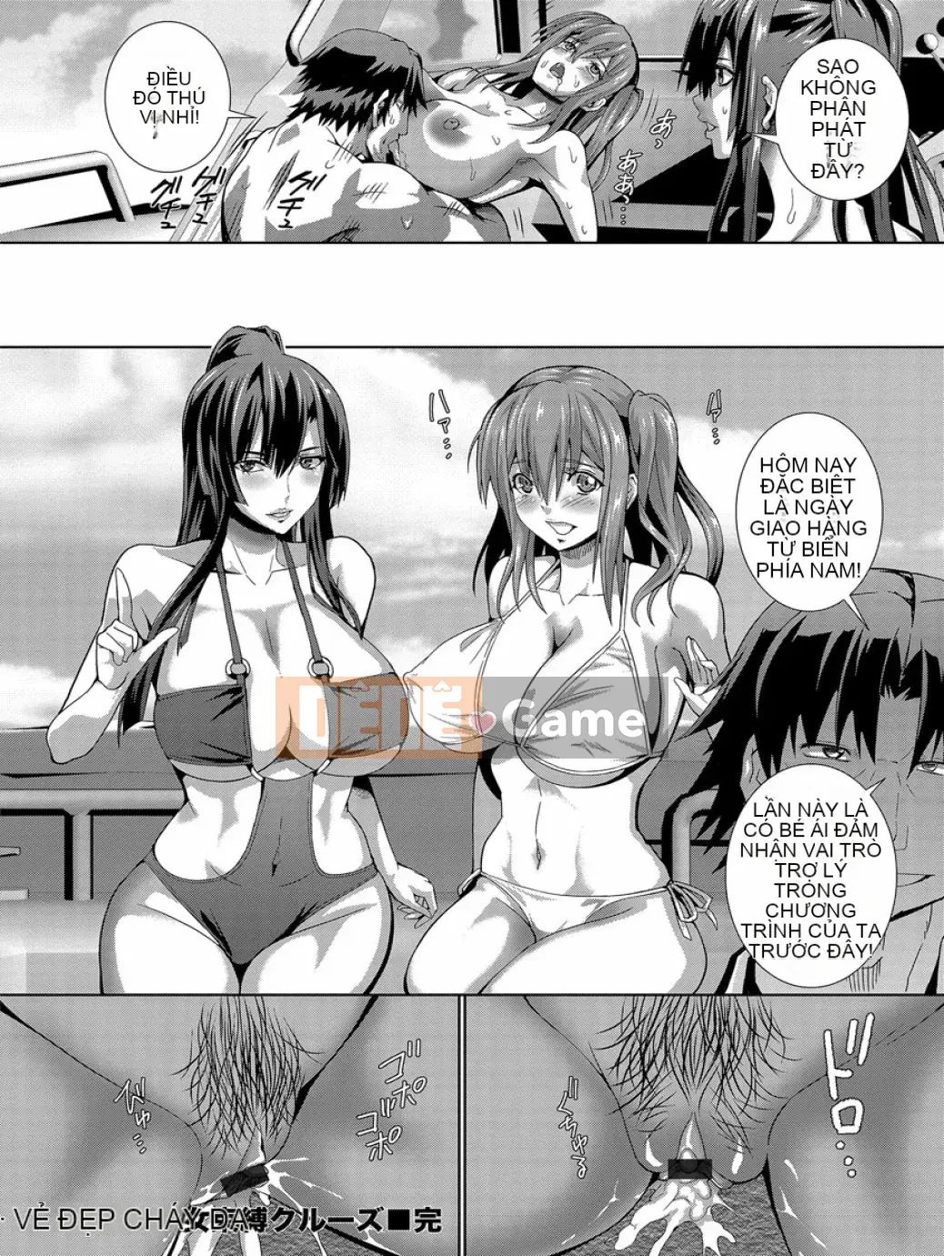 [Musashi Daichi] Kurikan Zeccho Glamour [Kỹ thuật số]