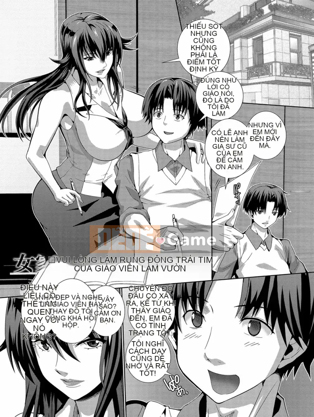 [Musashi Daichi] Kurikan Zeccho Glamour [Kỹ thuật số]